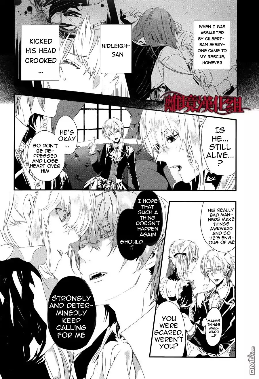 Rosen Blood Chapter 2 page 9 - Chapter 2: Read Online