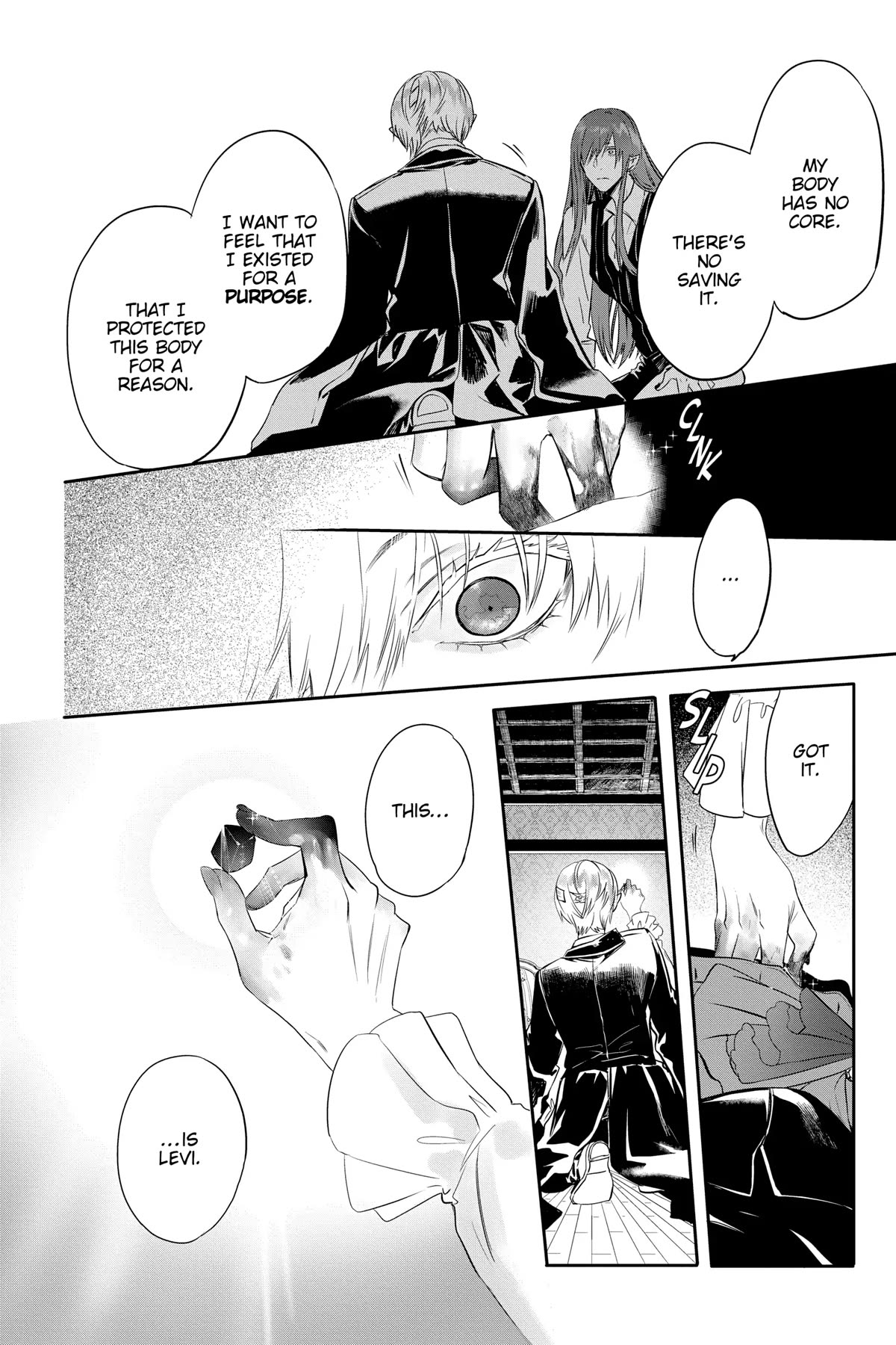 Rosen Blood Chapter 23 page 12 - Chapter 23