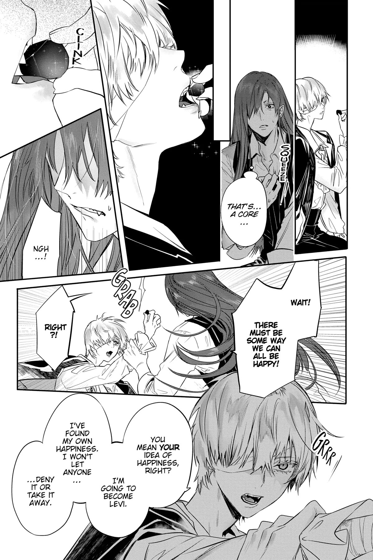 Rosen Blood Chapter 23 page 13 - Chapter 23