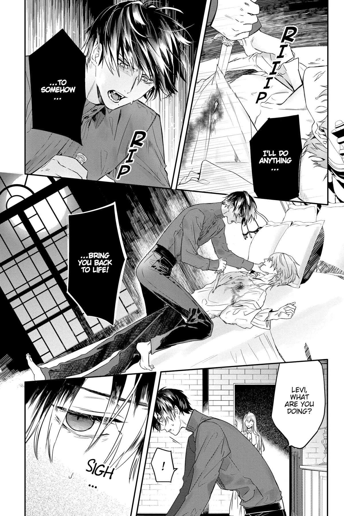 Rosen Blood Chapter 25 page 4 - Chapter 25