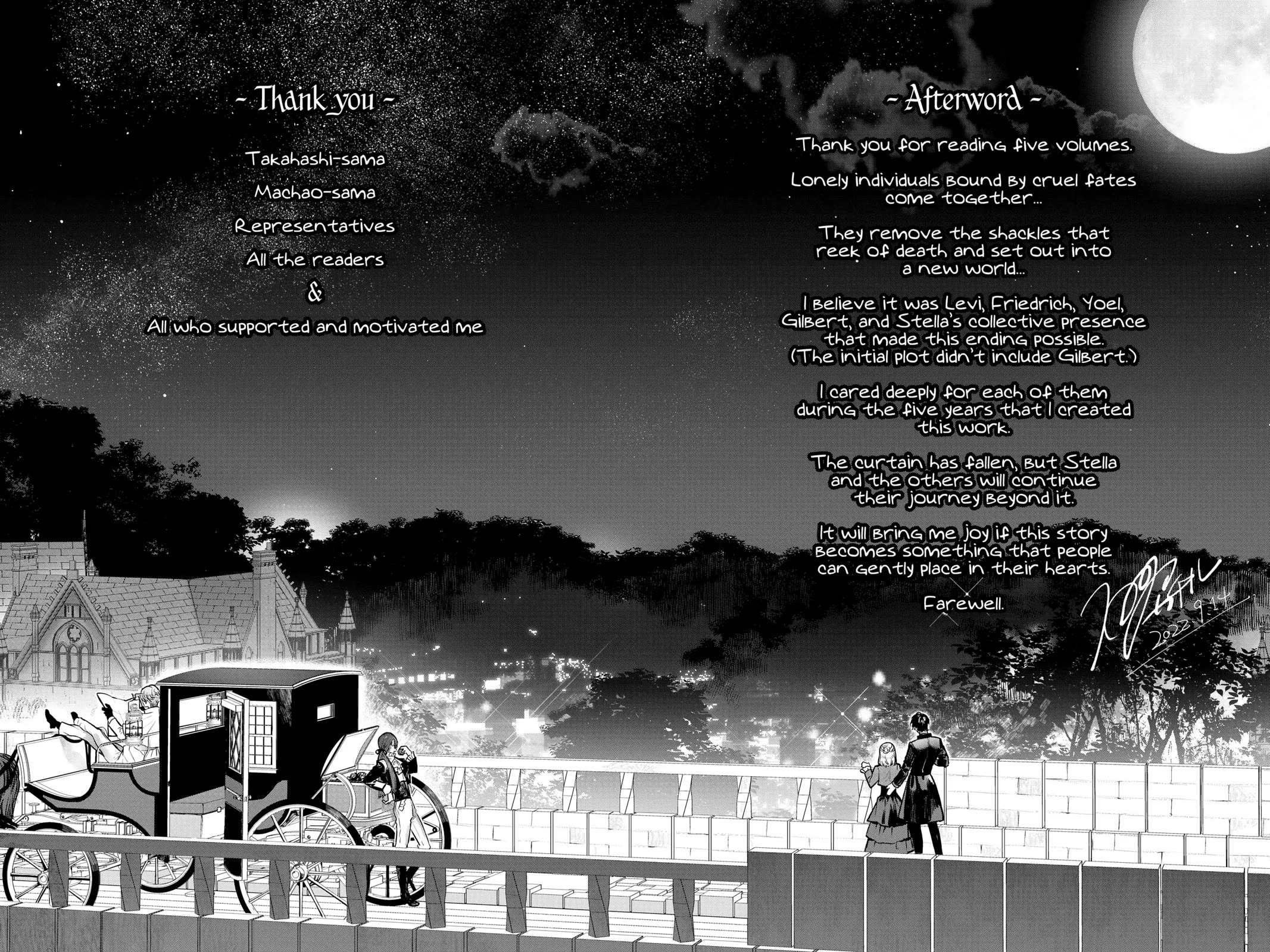 Rosen Blood Chapter 26 page 33 - Chapter 26 [END]