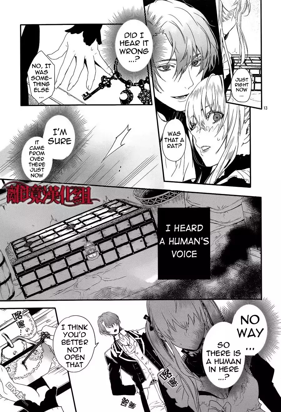 Rosen Blood Chapter 3 page 14 - Chapter 3: Read Online