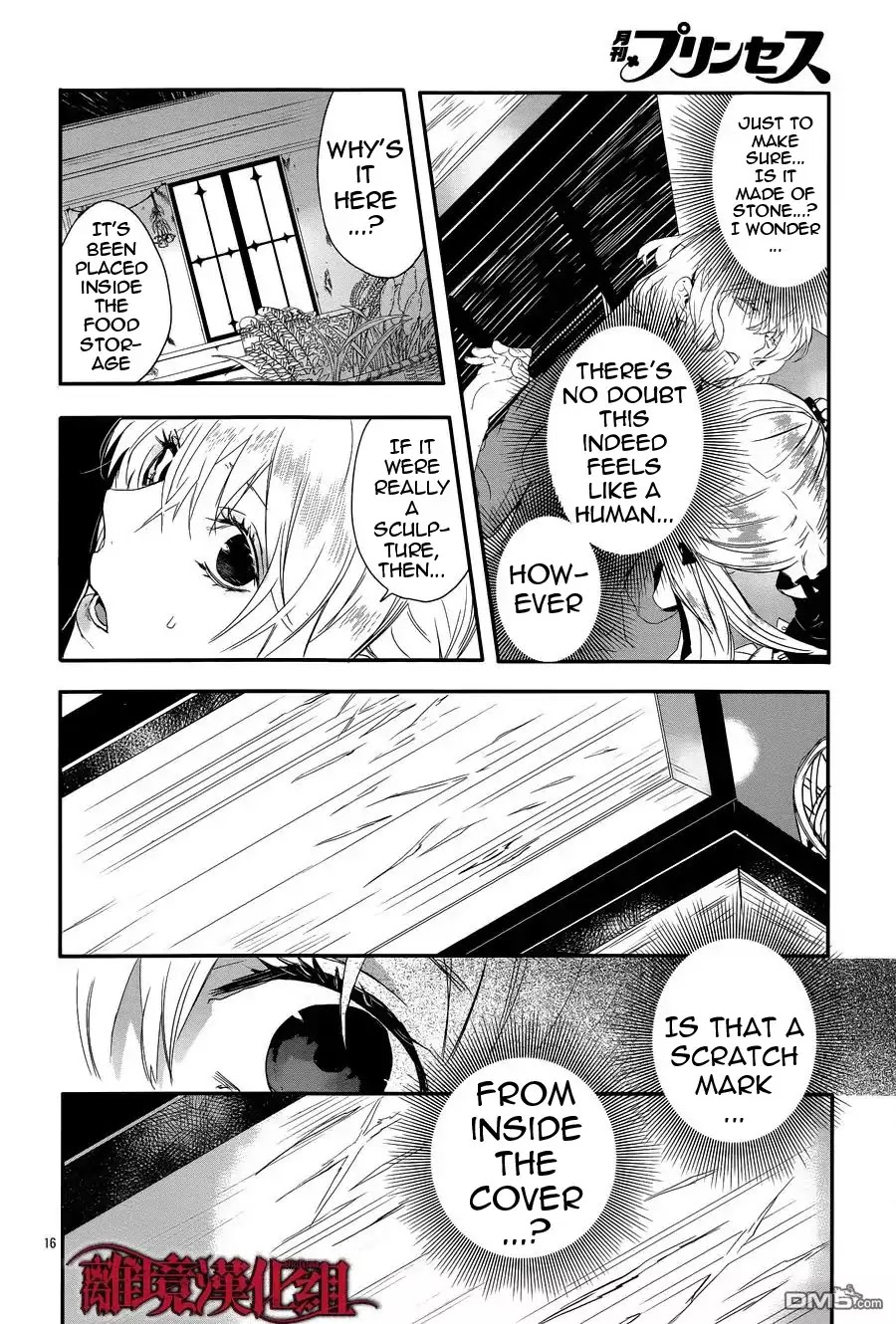 Rosen Blood Chapter 3 page 17 - Chapter 3: Read Online