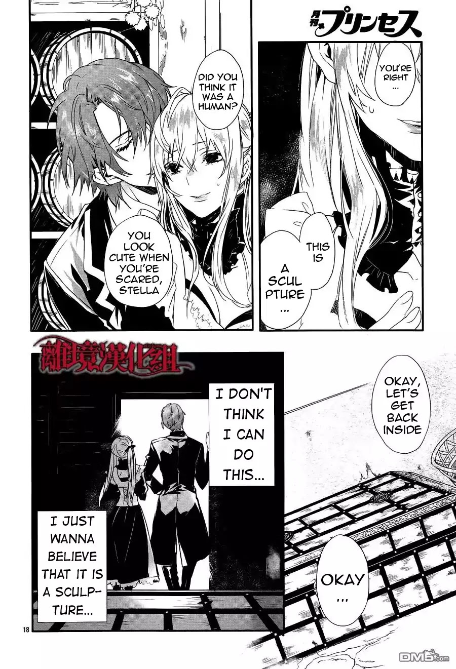Rosen Blood Chapter 3 page 19 - Chapter 3: Read Online