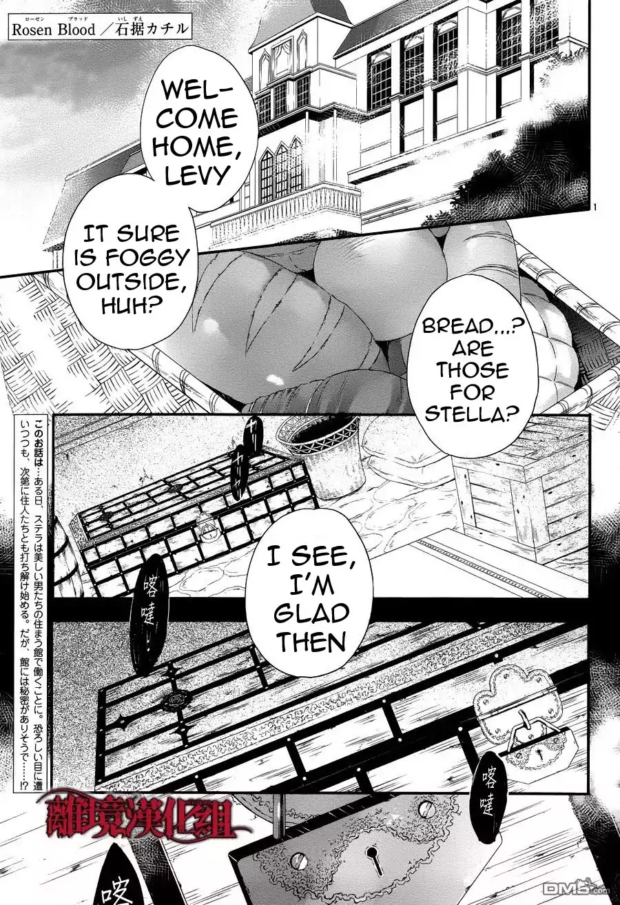 Rosen Blood Chapter 3 page 2 - Chapter 3: Read Online
