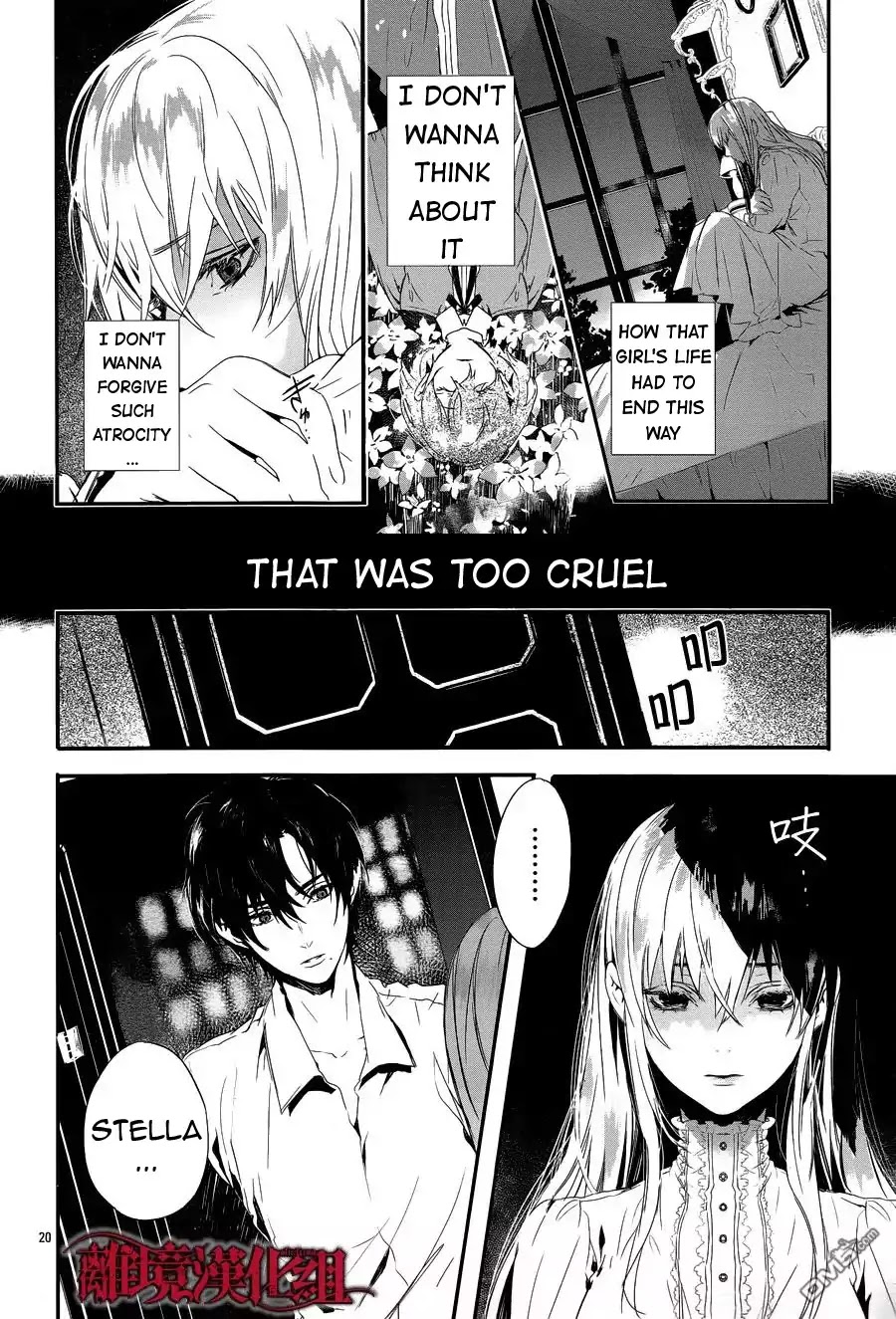 Rosen Blood Chapter 3 page 21 - Chapter 3: Read Online