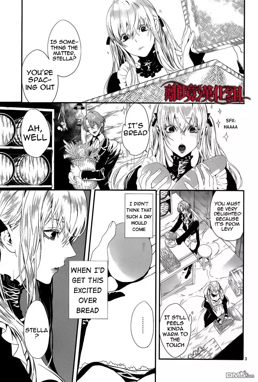 Rosen Blood Chapter 3 page 4 - Chapter 3: Read Online