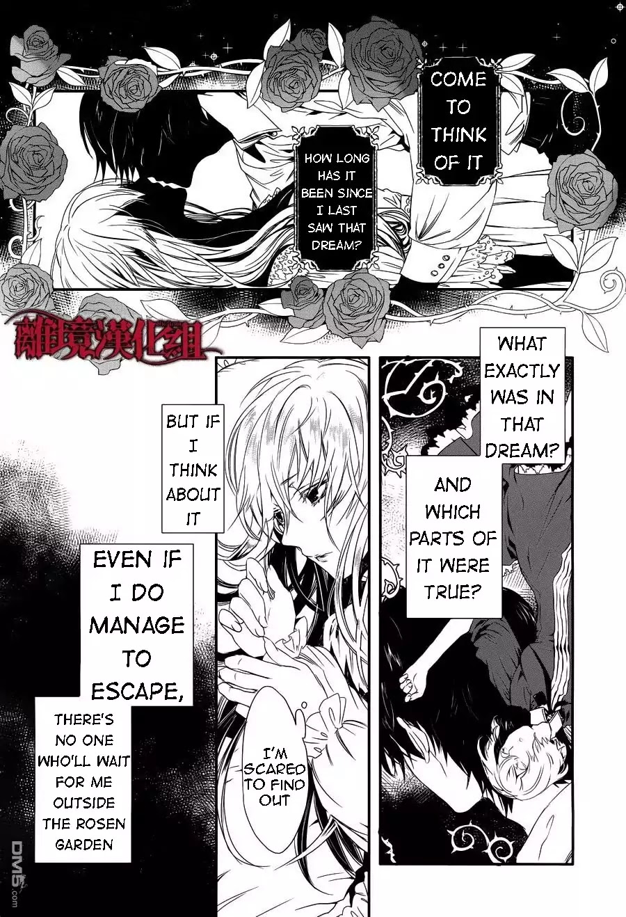 Rosen Blood Chapter 4 page 7 - Chapter 4: Read Online
