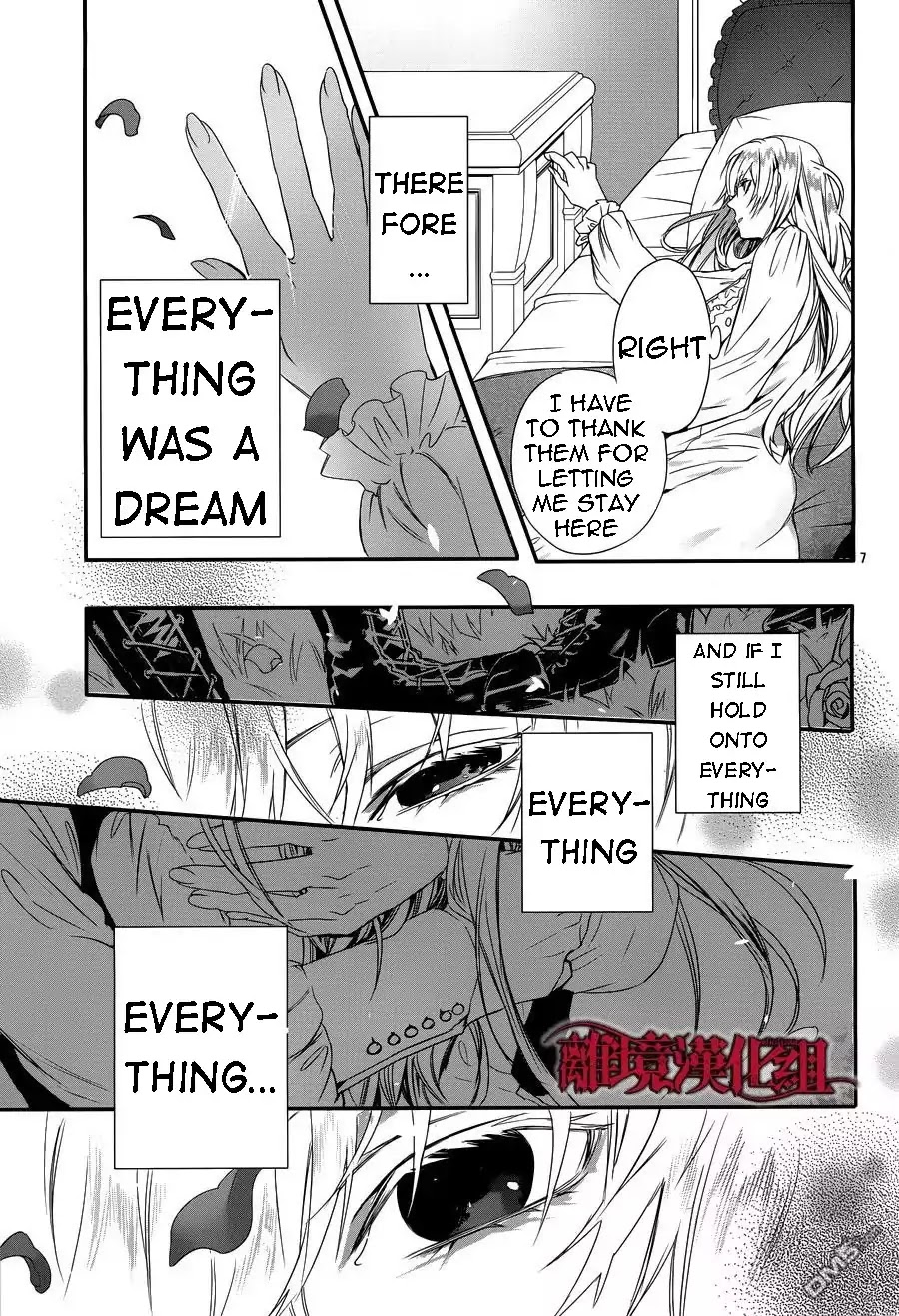 Rosen Blood Chapter 4 page 8 - Chapter 4: Read Online