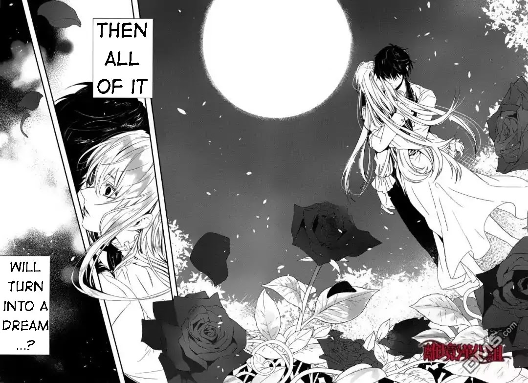 Rosen Blood Chapter 4 page 9 - Chapter 4: Read Online