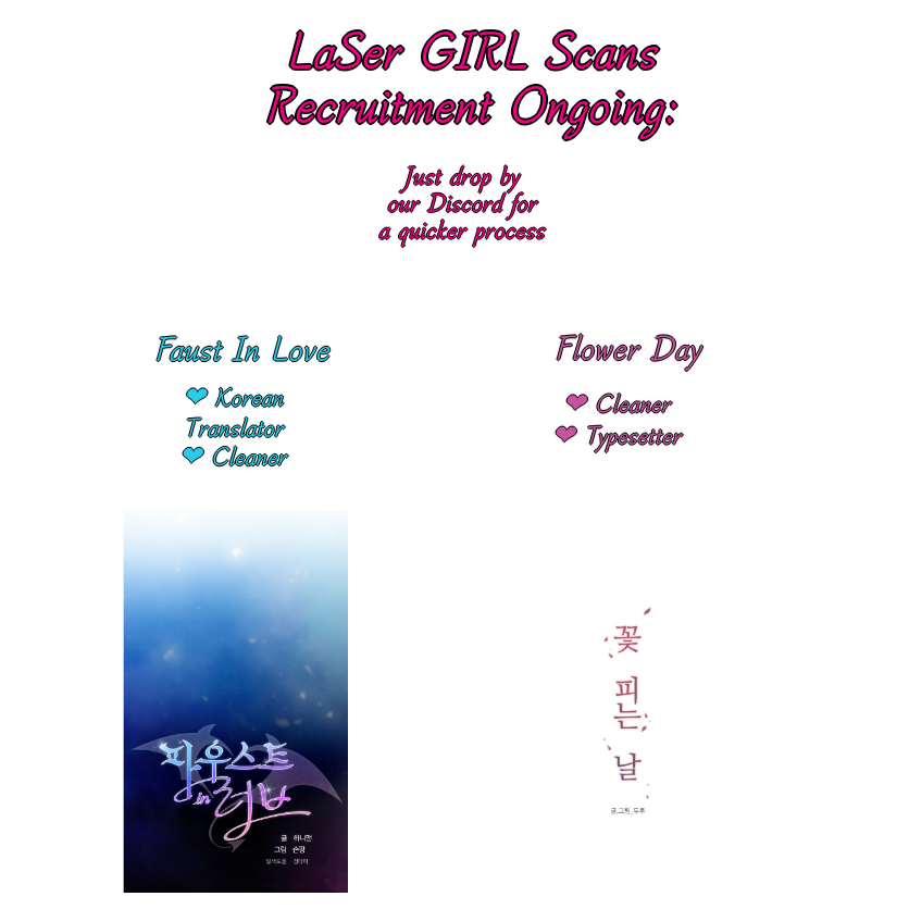 Rosen Blood Chapter 5.5 page 1 - Chapter 5.5