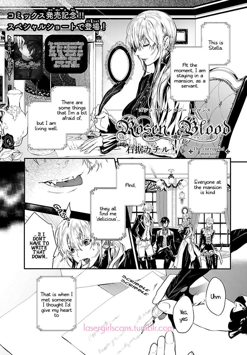 Rosen Blood Chapter 5.5 page 3 - Chapter 5.5