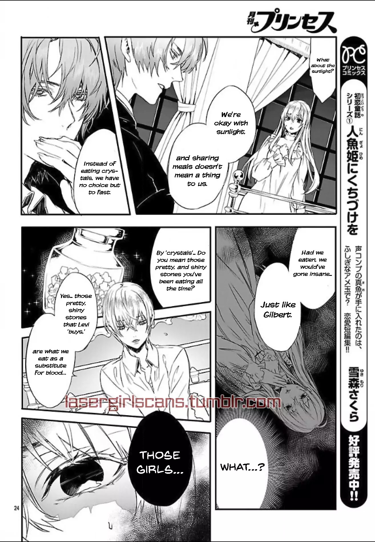 Rosen Blood Chapter 5 page 26 - Chapter 5: Read Online