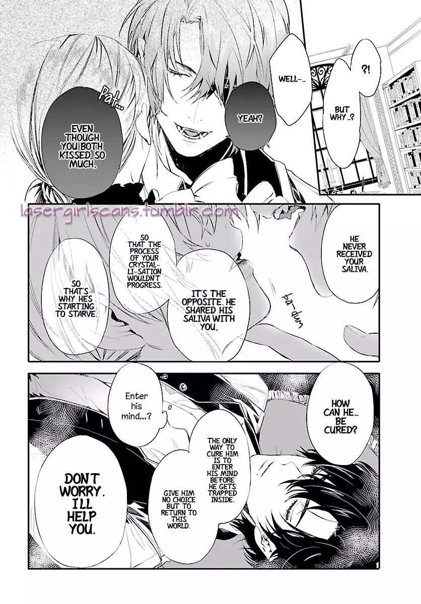Rosen Blood Chapter 6 page 5 - Chapter 6