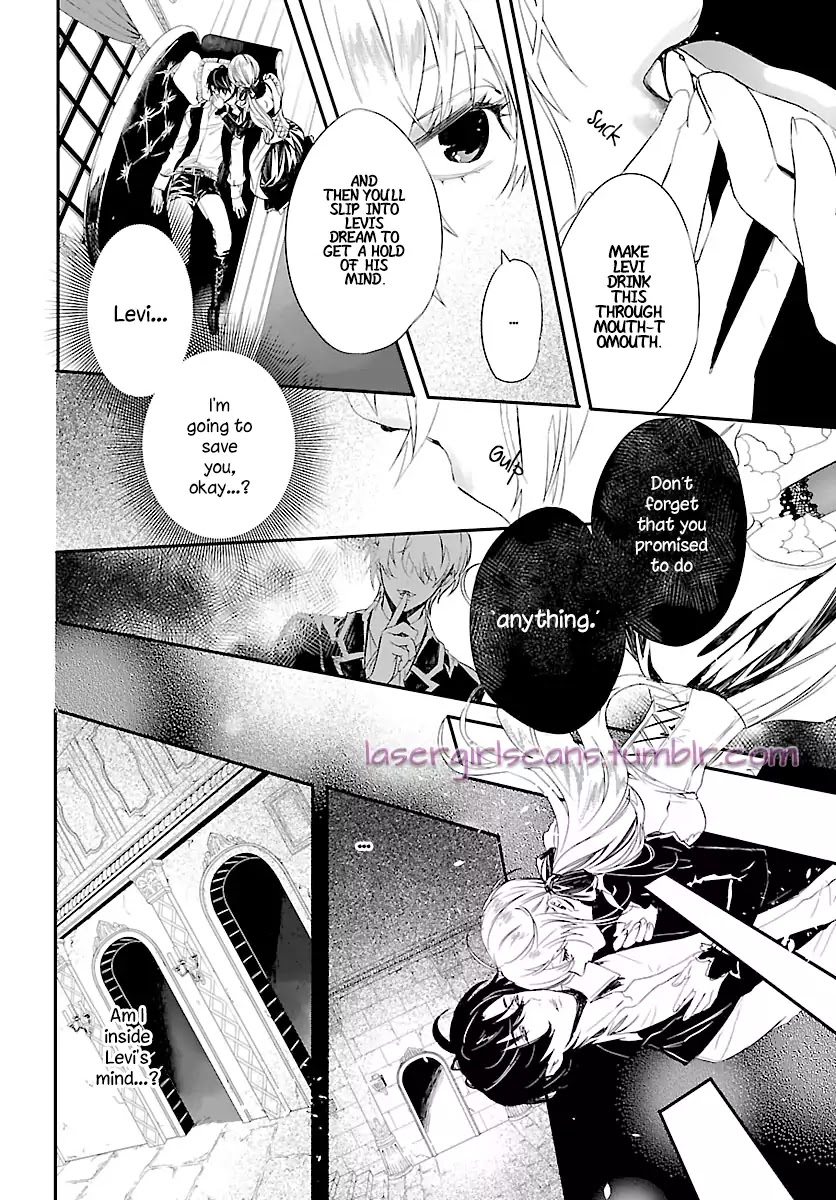 Rosen Blood Chapter 6 page 7 - Chapter 6