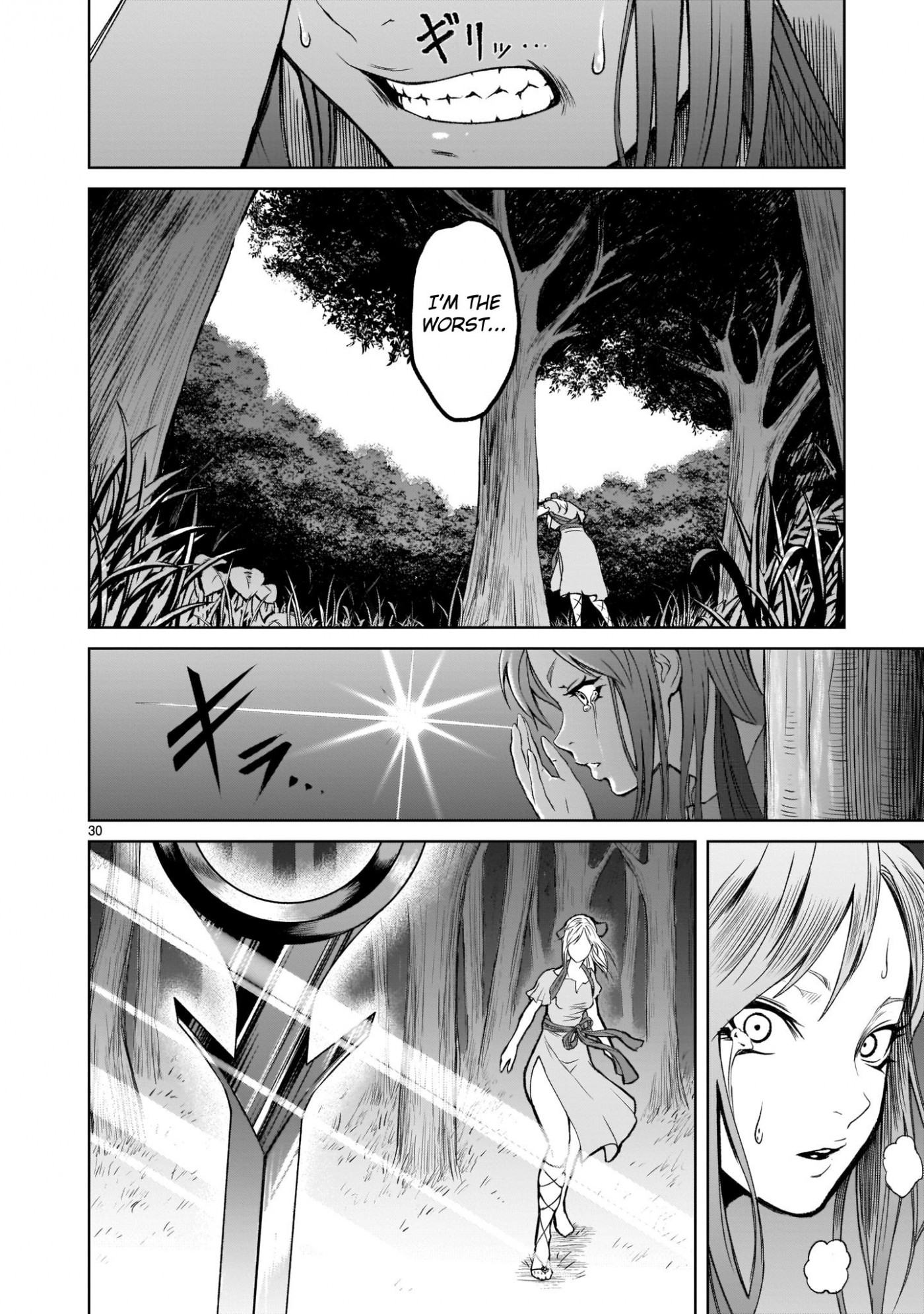 Rosen Garten Saga Chapter 1 page 29 - Chapter 1