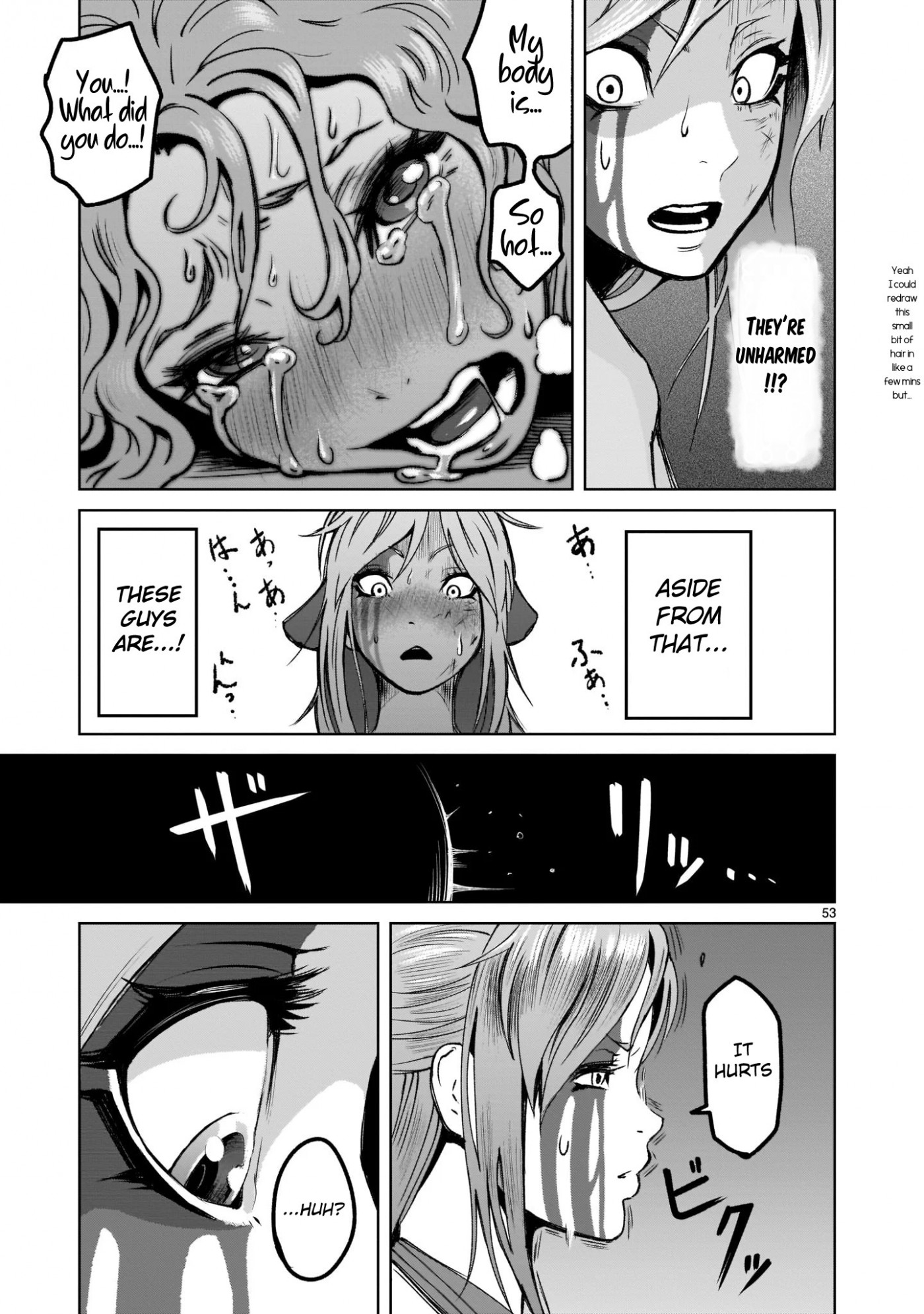Rosen Garten Saga Chapter 1 page 50 - Chapter 1