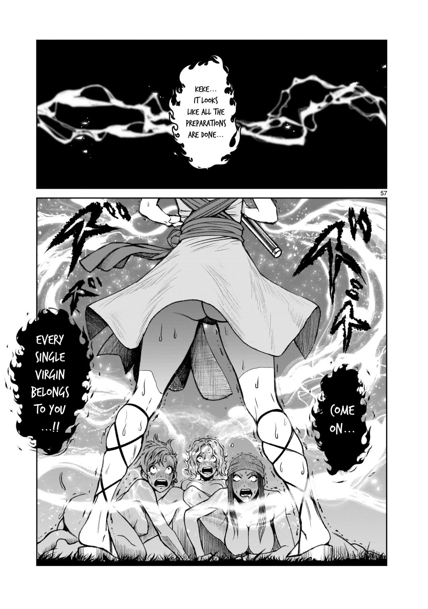 Rosen Garten Saga Chapter 1 page 53 - Chapter 1