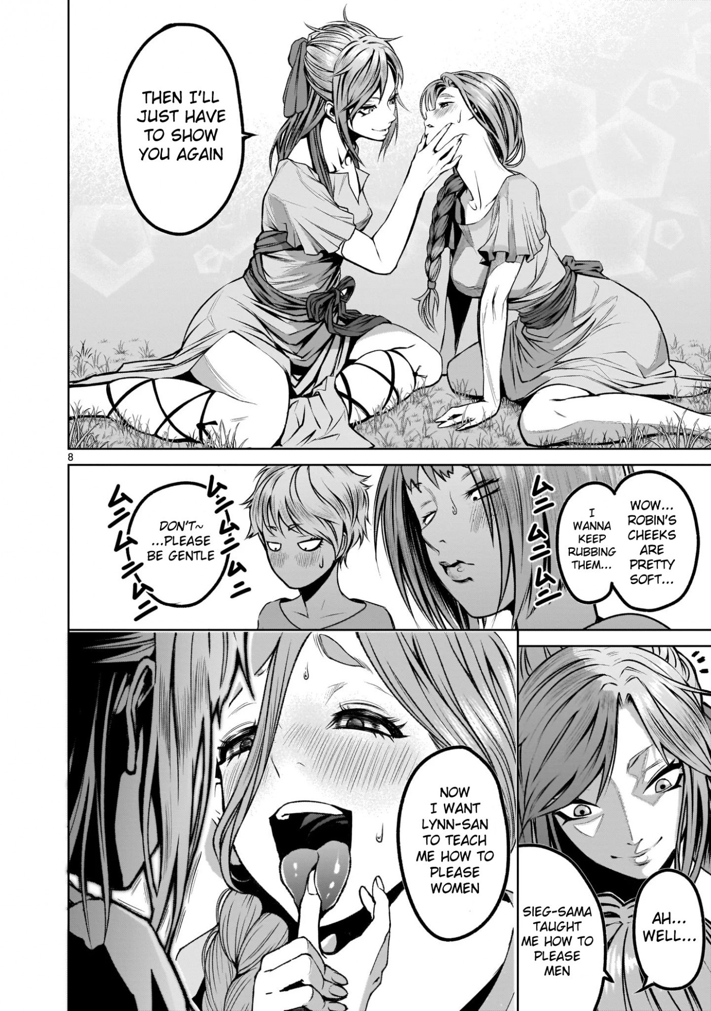 Rosen Garten Saga Chapter 1 page 8 - Chapter 1