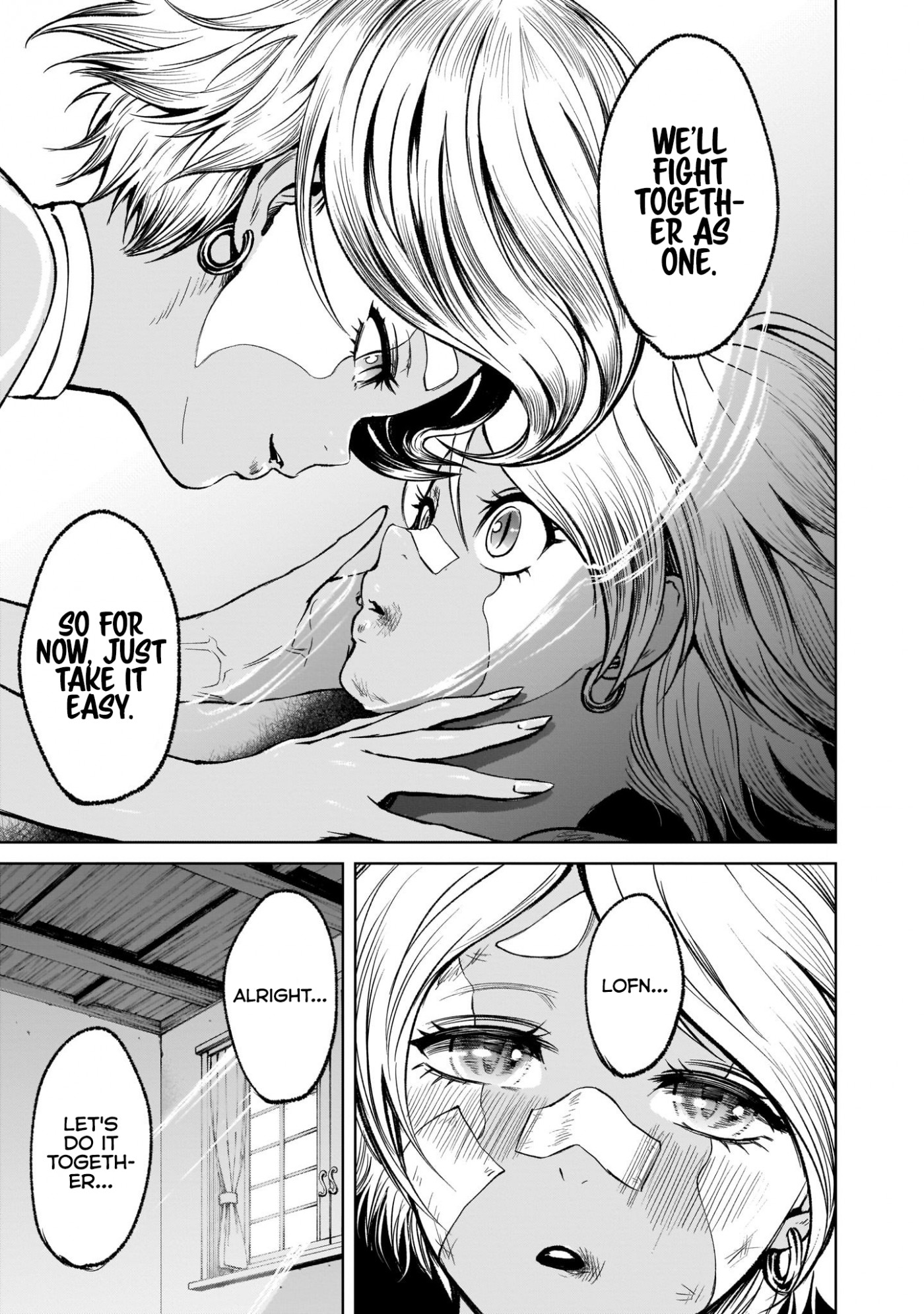 Rosen Garten Saga Chapter 10 page 10 - Chapter 10: Warrior ~Mannschaft~