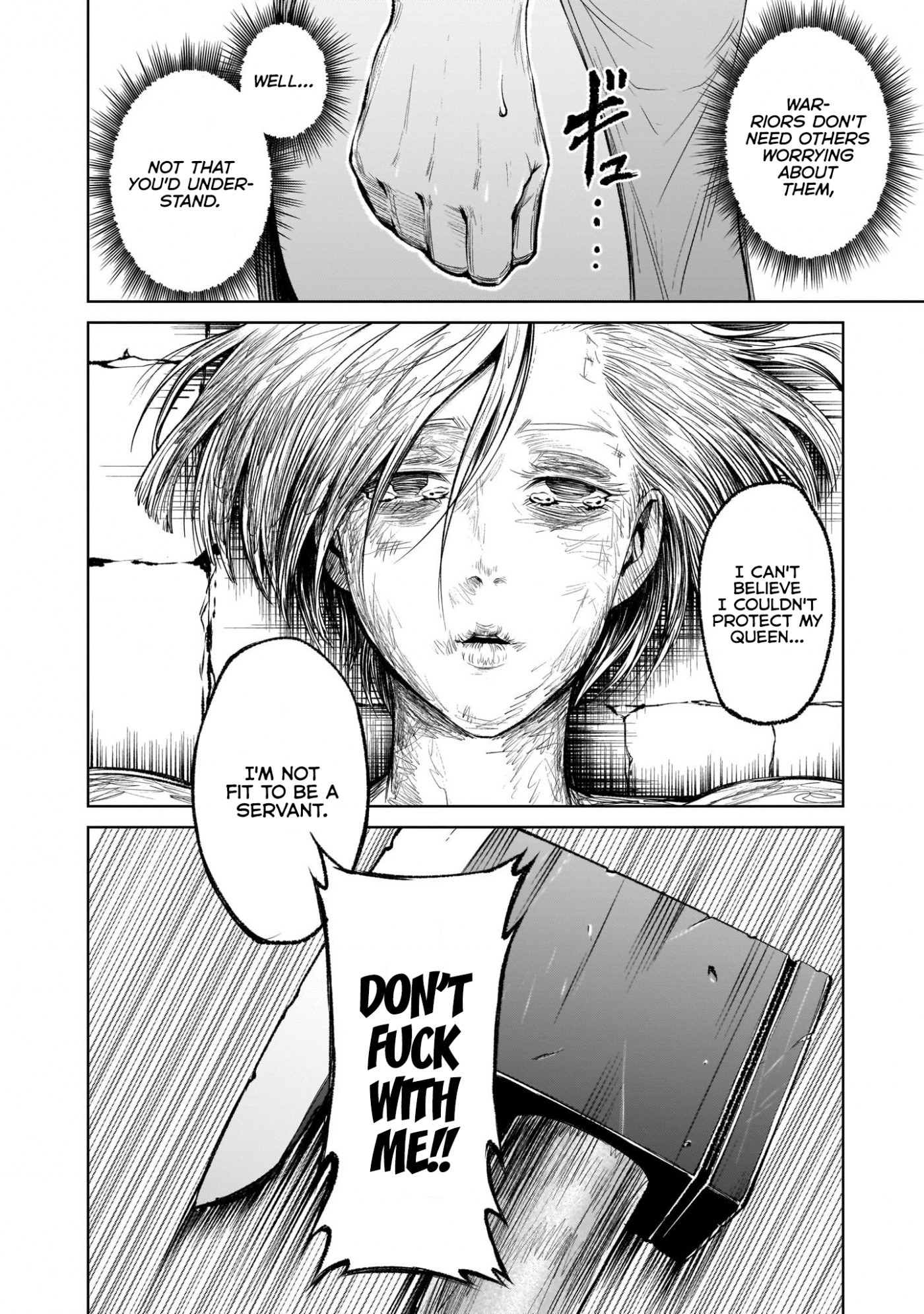 Rosen Garten Saga Chapter 10 page 16 - Chapter 10: Warrior ~Mannschaft~