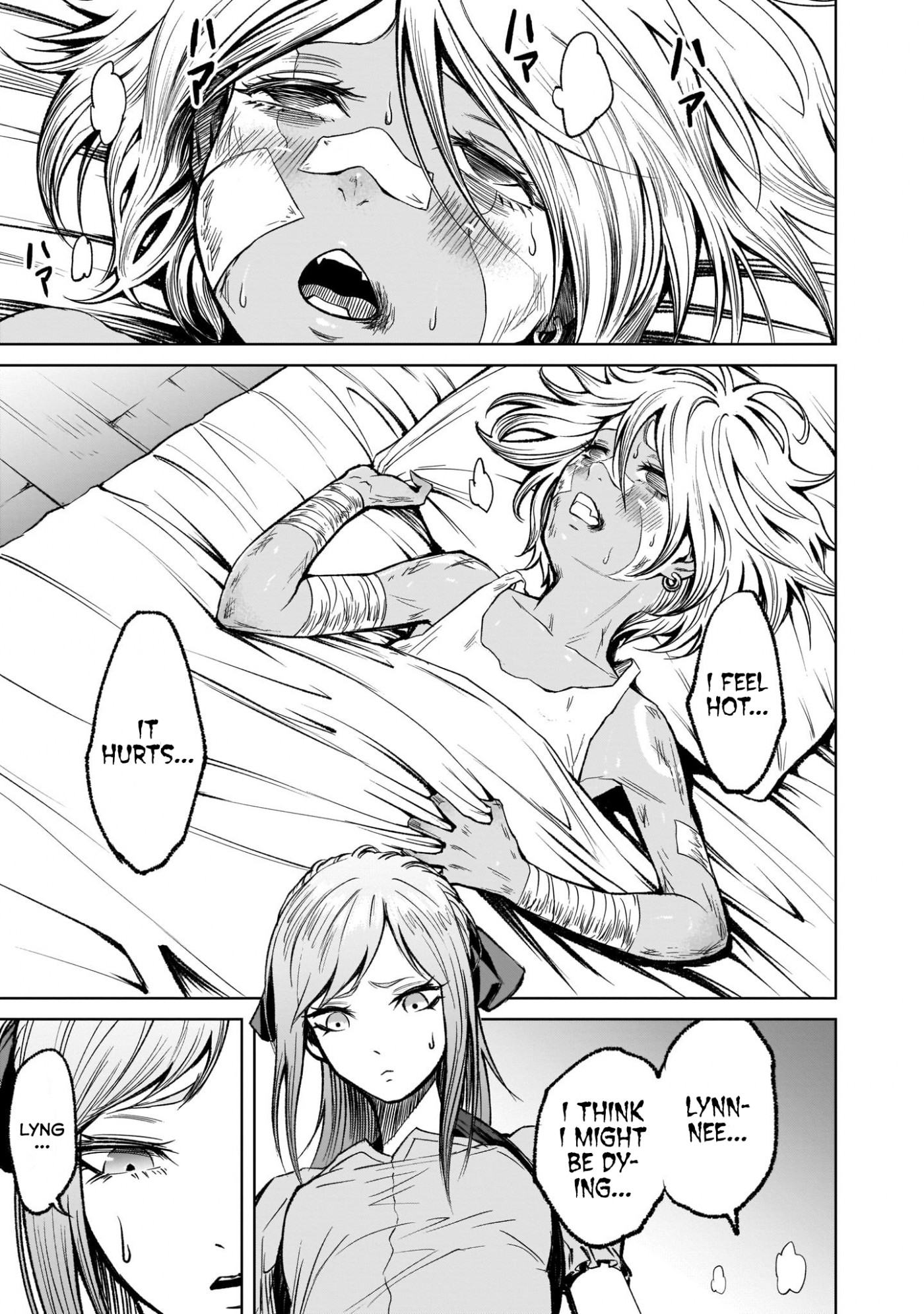 Rosen Garten Saga Chapter 10 page 2 - Chapter 10: Warrior ~Mannschaft~