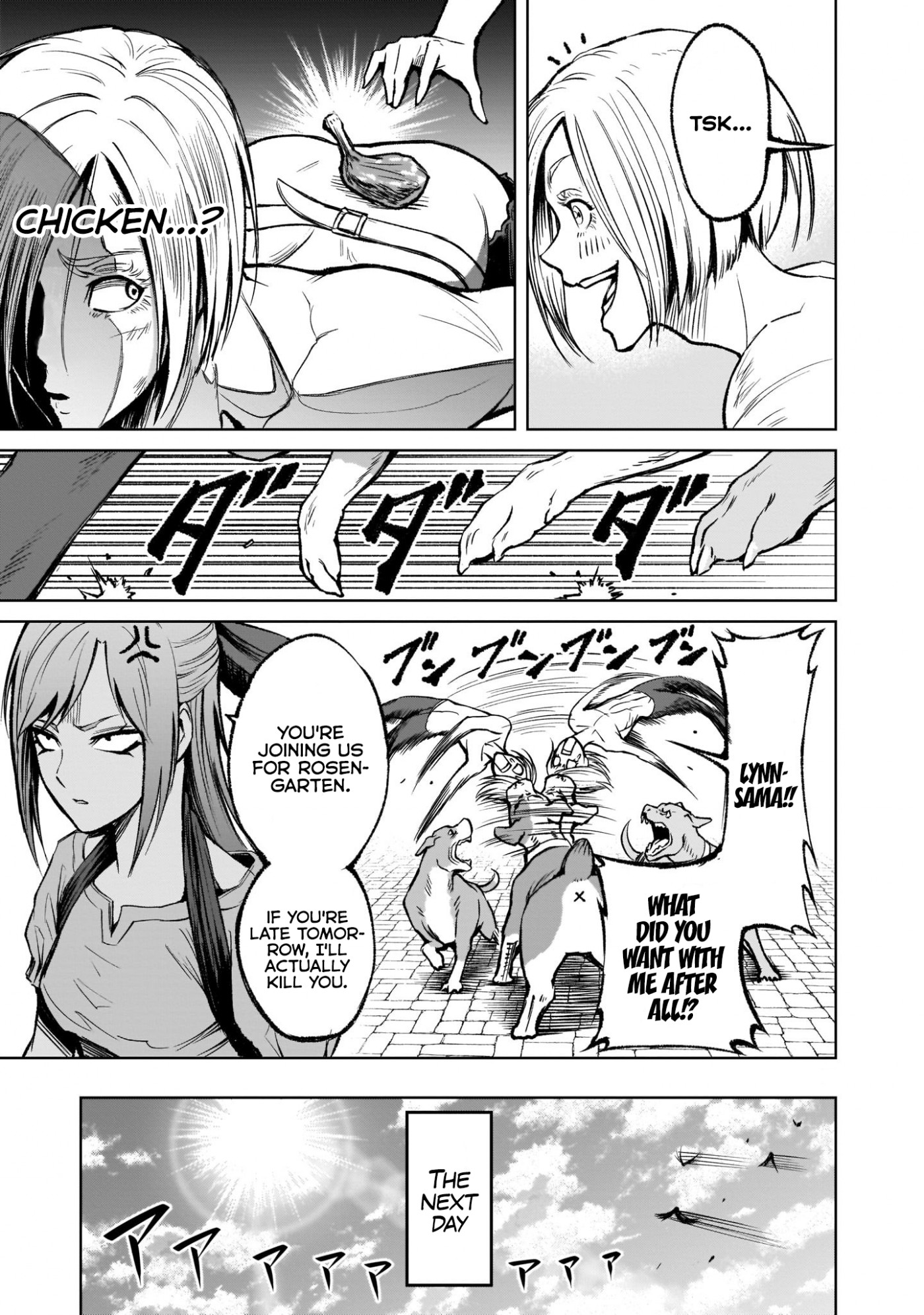 Rosen Garten Saga Chapter 10 page 21 - Chapter 10: Warrior ~Mannschaft~
