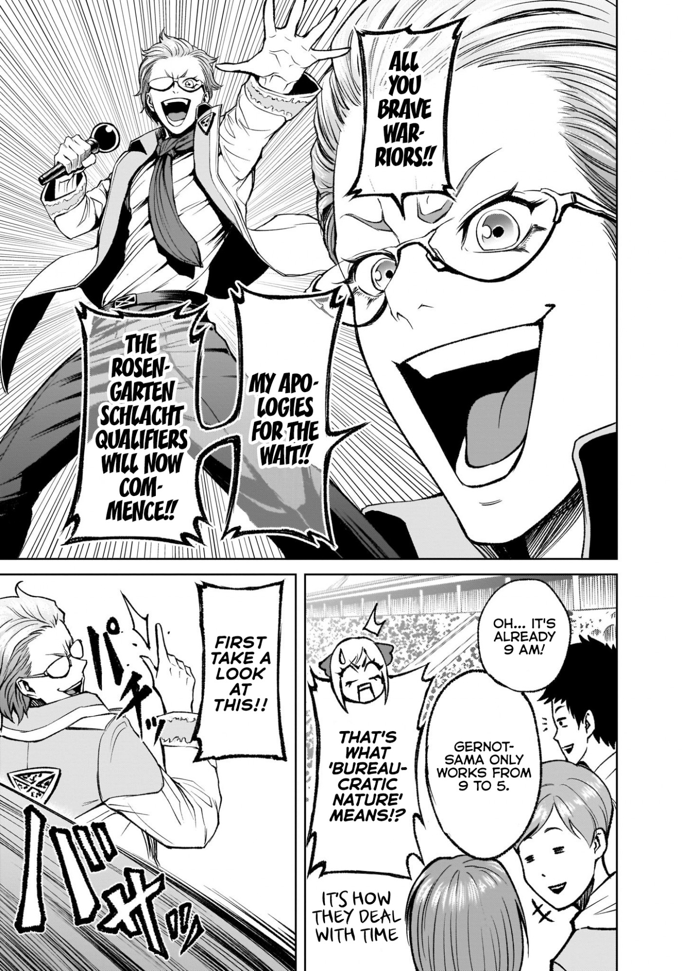 Rosen Garten Saga Chapter 10 page 26 - Chapter 10: Warrior ~Mannschaft~