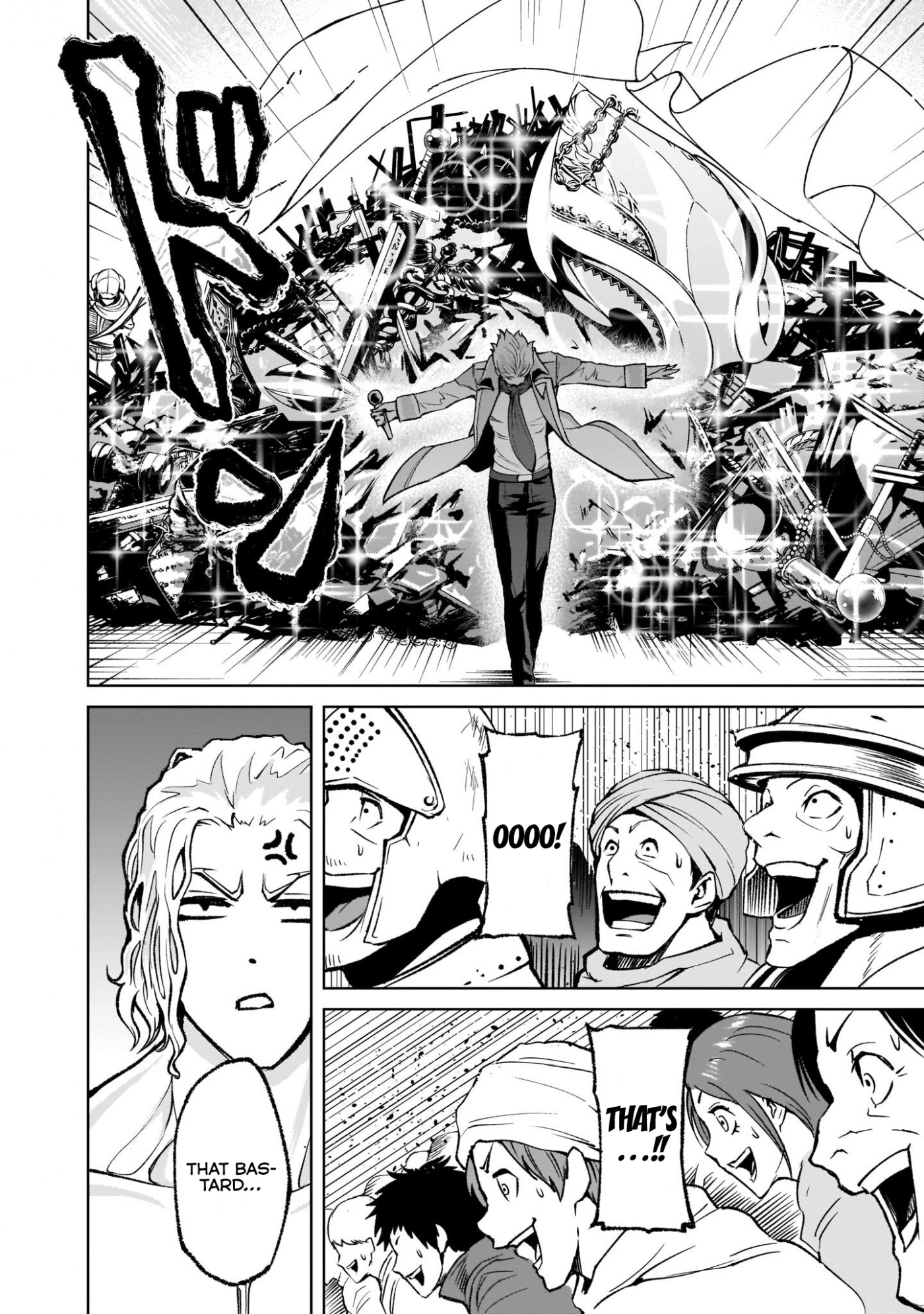 Rosen Garten Saga Chapter 10 page 27 - Chapter 10: Warrior ~Mannschaft~