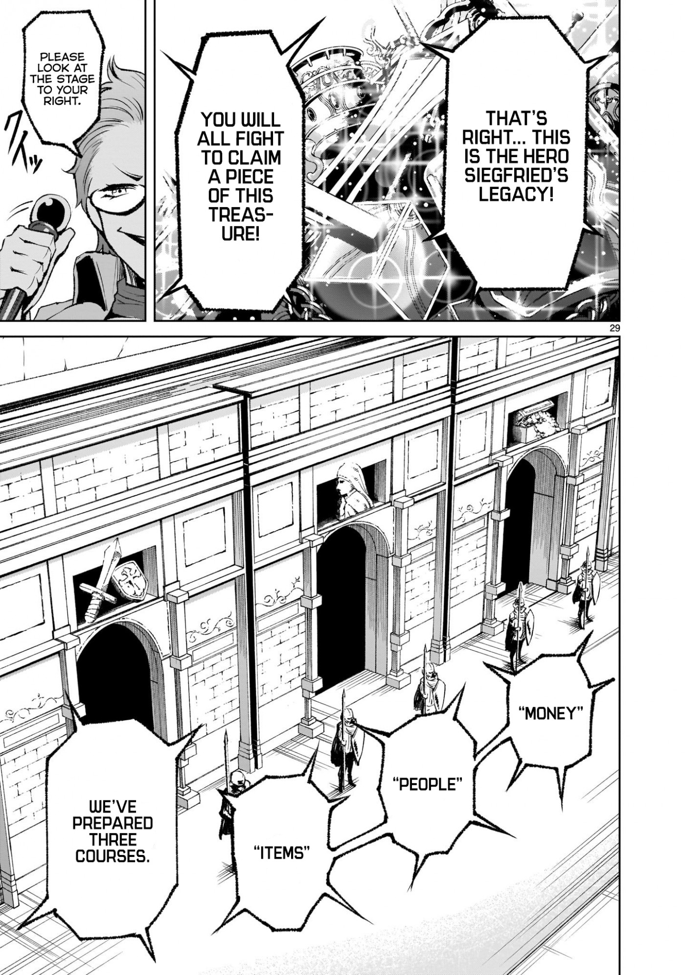 Rosen Garten Saga Chapter 10 page 28 - Chapter 10: Warrior ~Mannschaft~