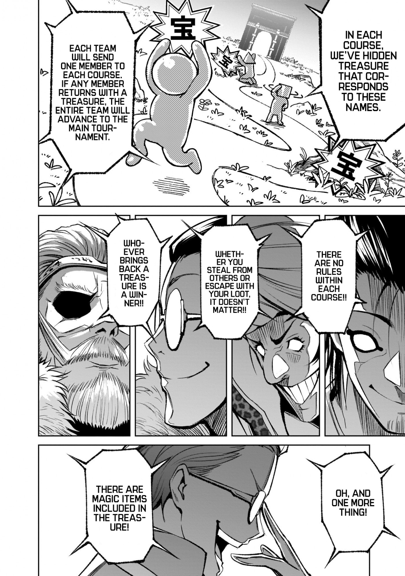 Rosen Garten Saga Chapter 10 page 29 - Chapter 10: Warrior ~Mannschaft~
