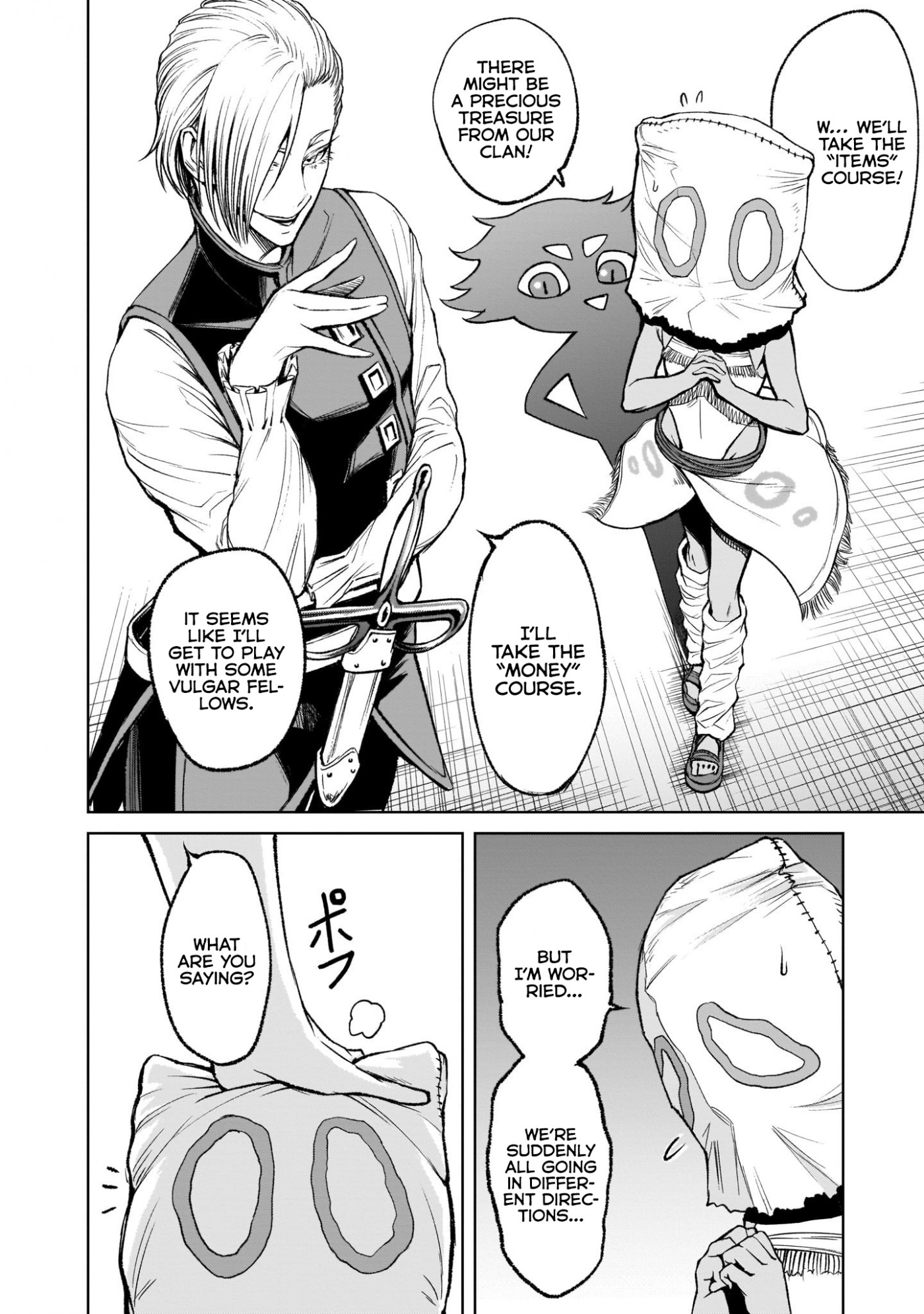 Rosen Garten Saga Chapter 10 page 33 - Chapter 10: Warrior ~Mannschaft~