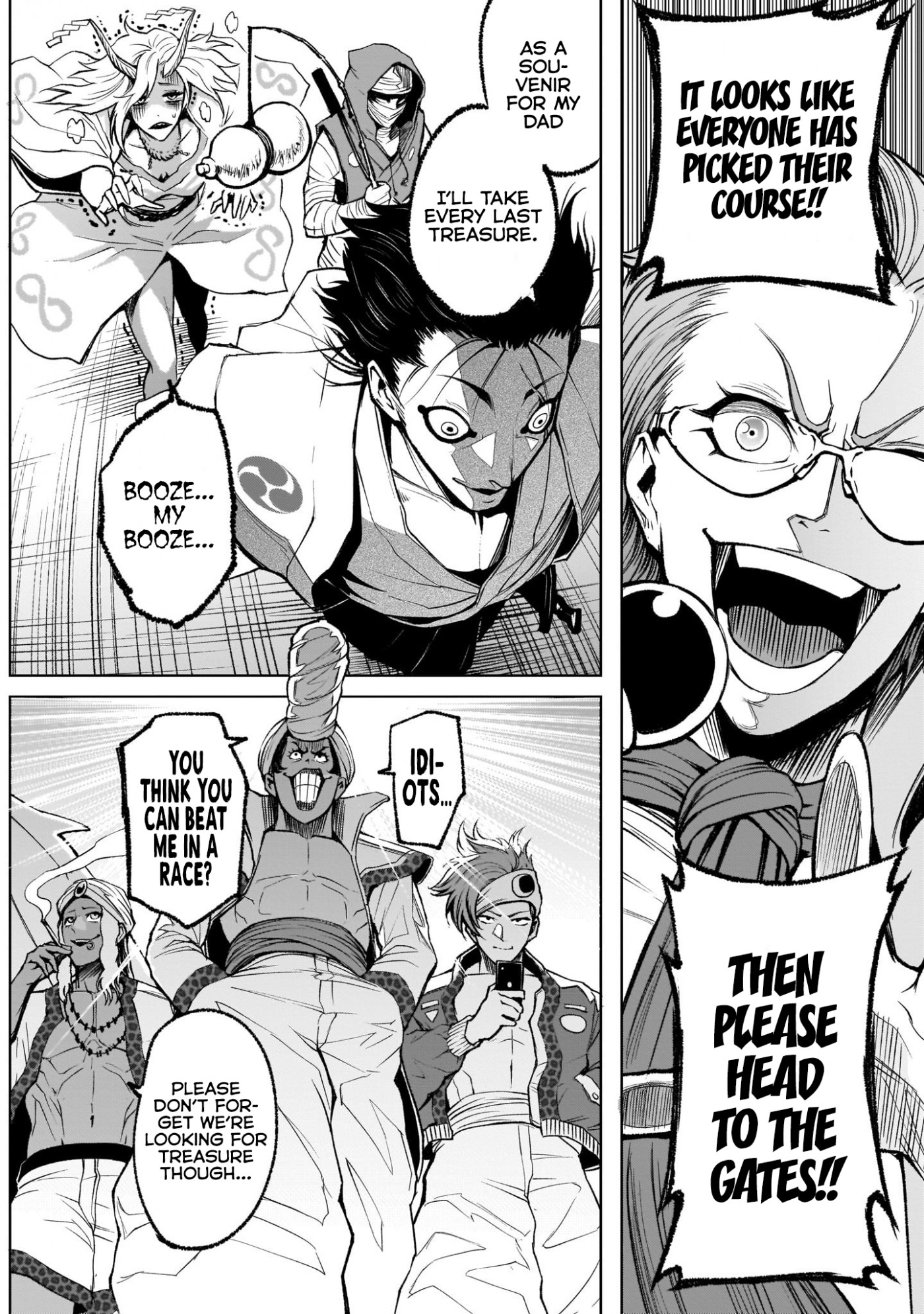 Rosen Garten Saga Chapter 10 page 35 - Chapter 10: Warrior ~Mannschaft~