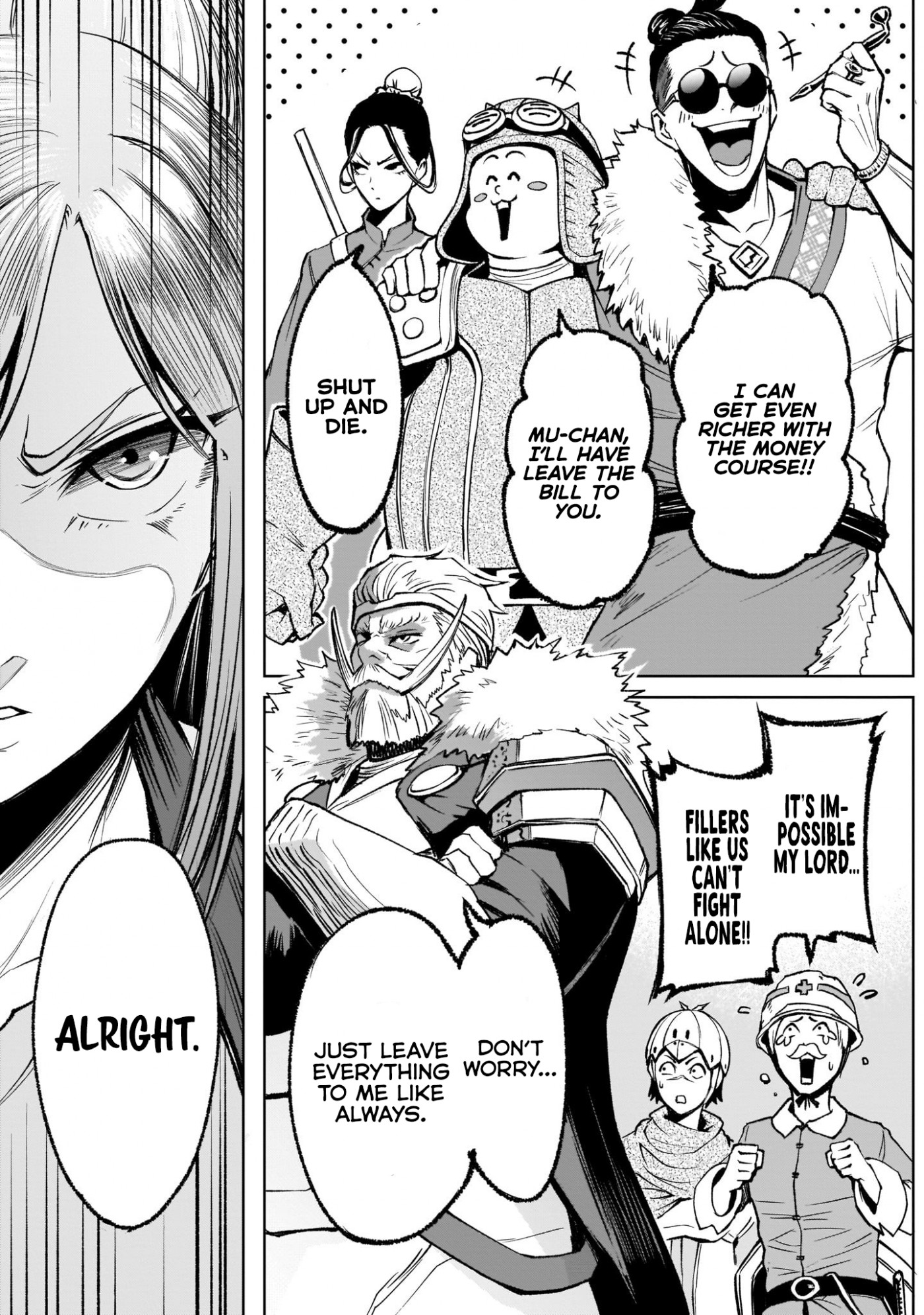 Rosen Garten Saga Chapter 10 page 36 - Chapter 10: Warrior ~Mannschaft~