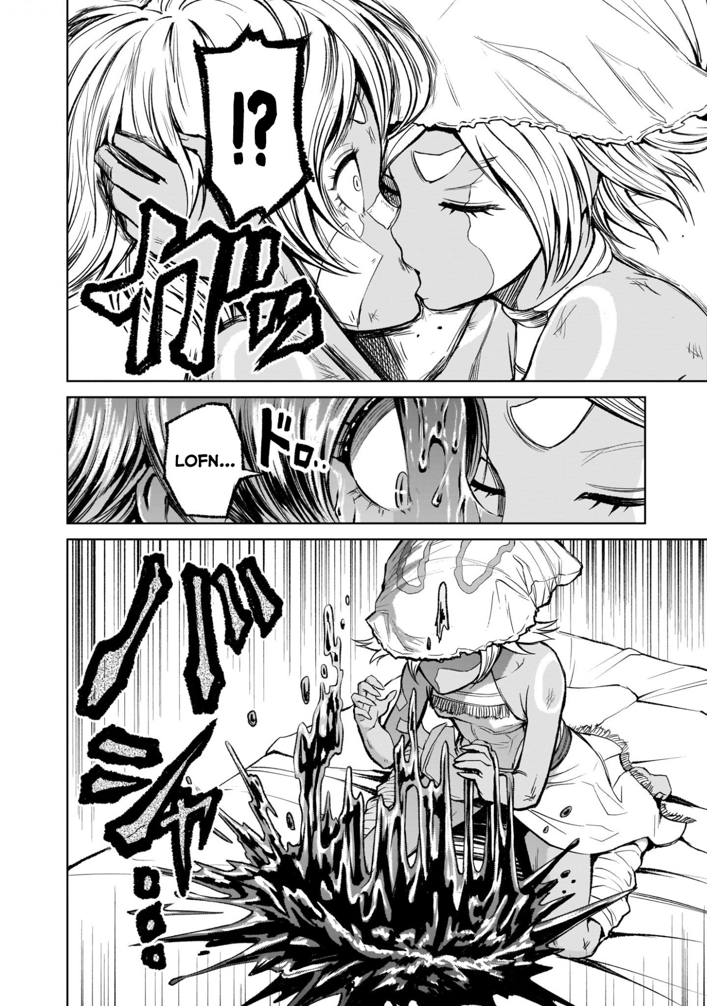 Rosen Garten Saga Chapter 10 page 7 - Chapter 10: Warrior ~Mannschaft~