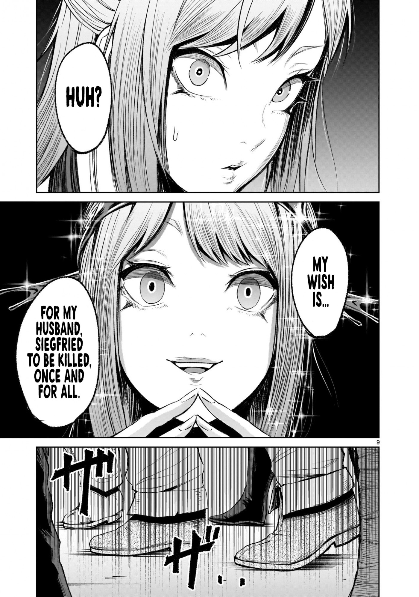 Rosen Garten Saga Chapter 12 page 10 - Chapter 12: Target ~Volle Kraft~
