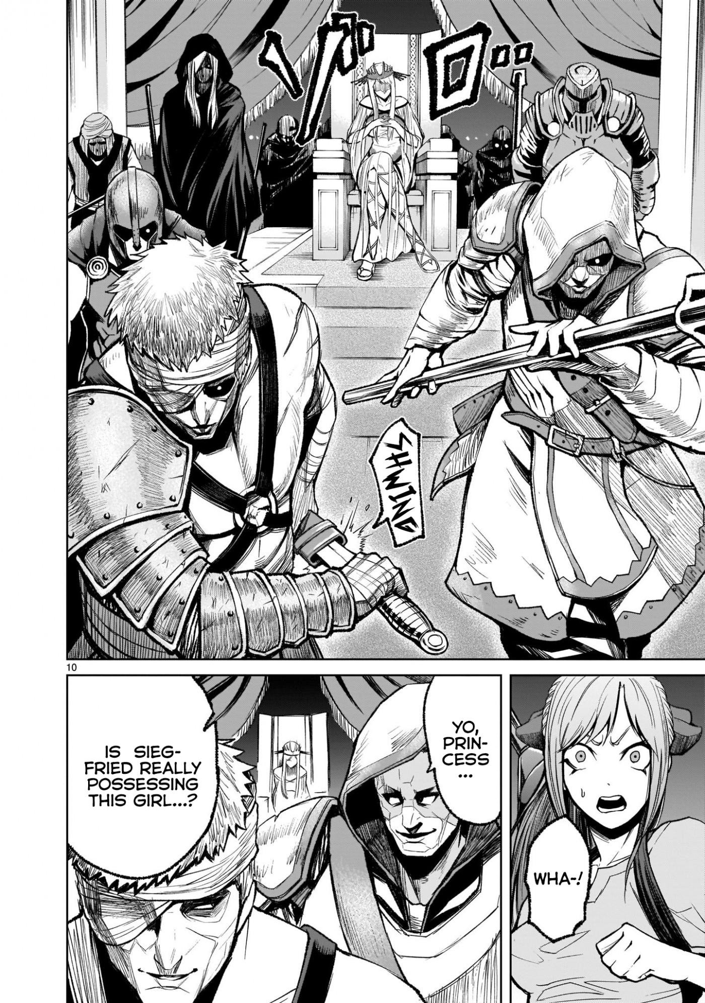 Rosen Garten Saga Chapter 12 page 11 - Chapter 12: Target ~Volle Kraft~