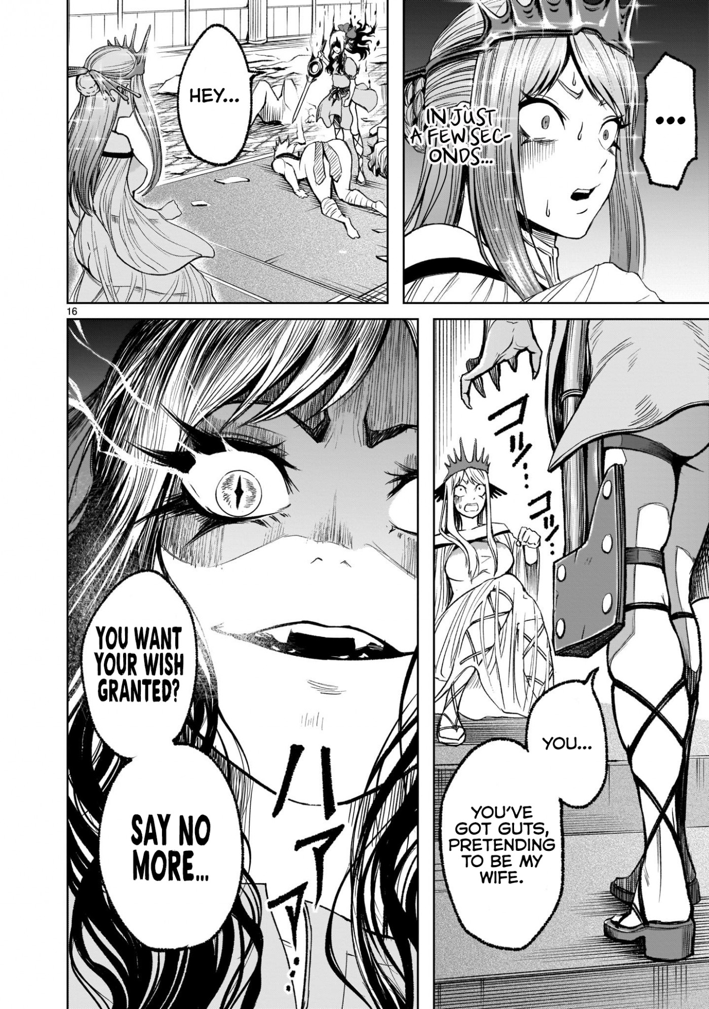 Rosen Garten Saga Chapter 12 page 16 - Chapter 12: Target ~Volle Kraft~