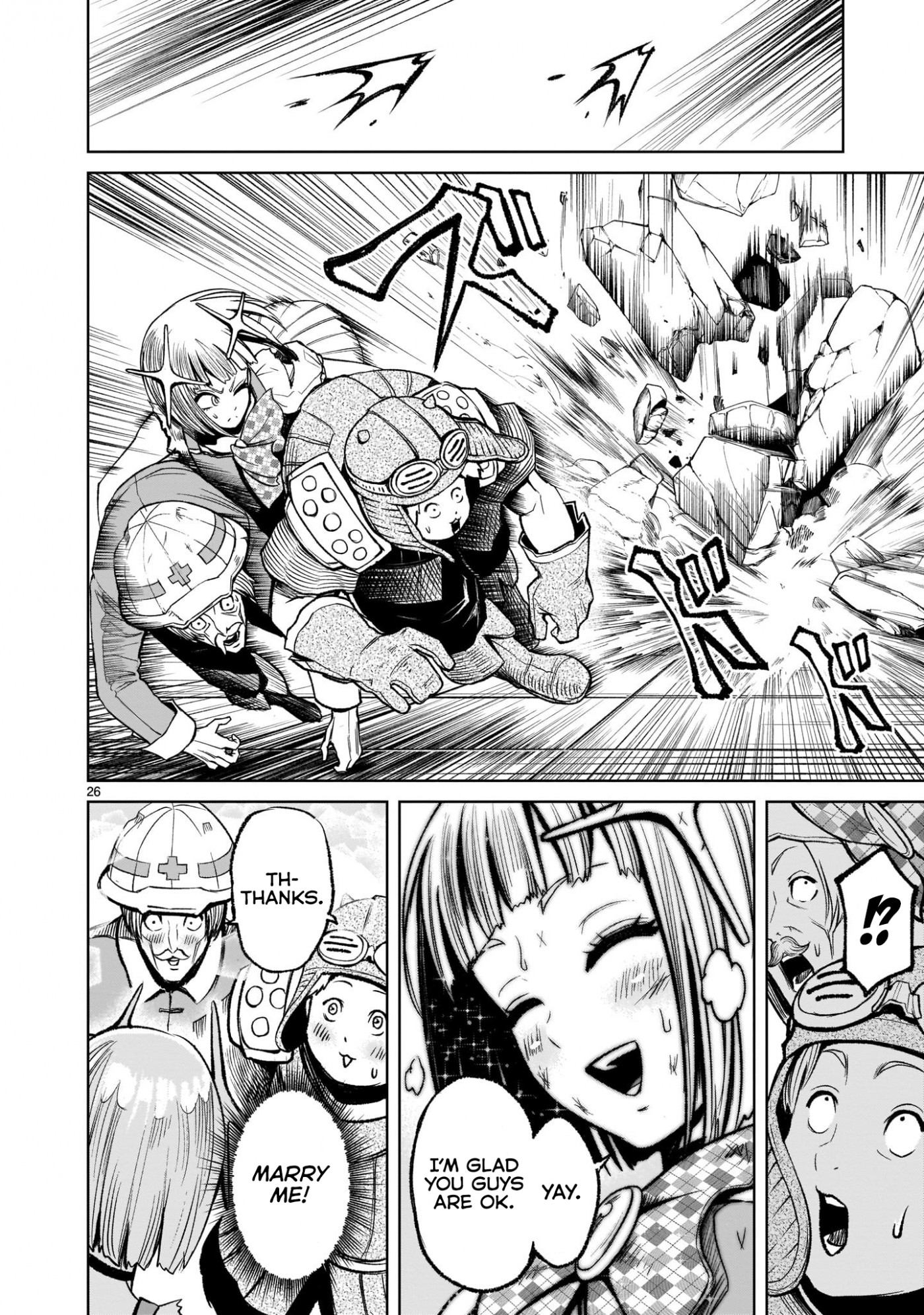 Rosen Garten Saga Chapter 12 page 25 - Chapter 12: Target ~Volle Kraft~