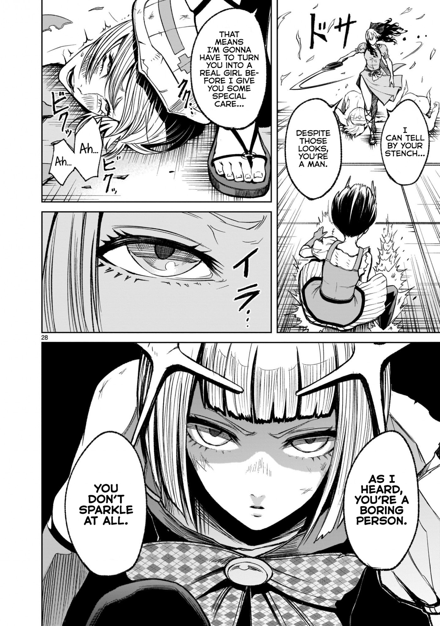 Rosen Garten Saga Chapter 12 page 27 - Chapter 12: Target ~Volle Kraft~
