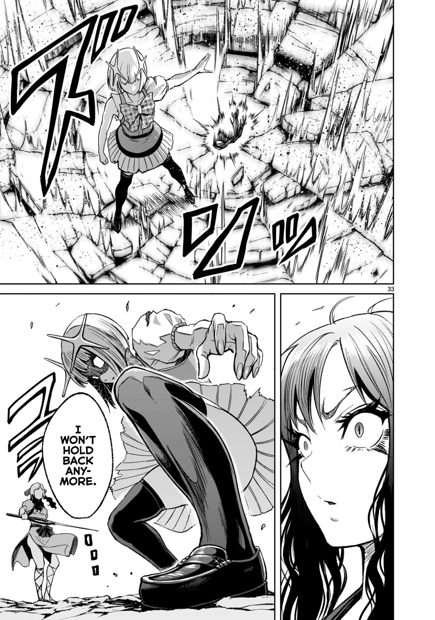 Rosen Garten Saga Chapter 12 page 32 - Chapter 12: Target ~Volle Kraft~