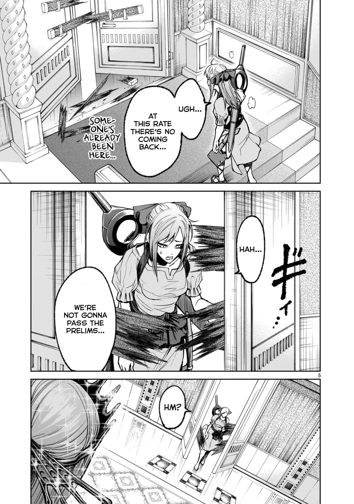 Rosen Garten Saga Chapter 12 page 6 - Chapter 12: Target ~Volle Kraft~