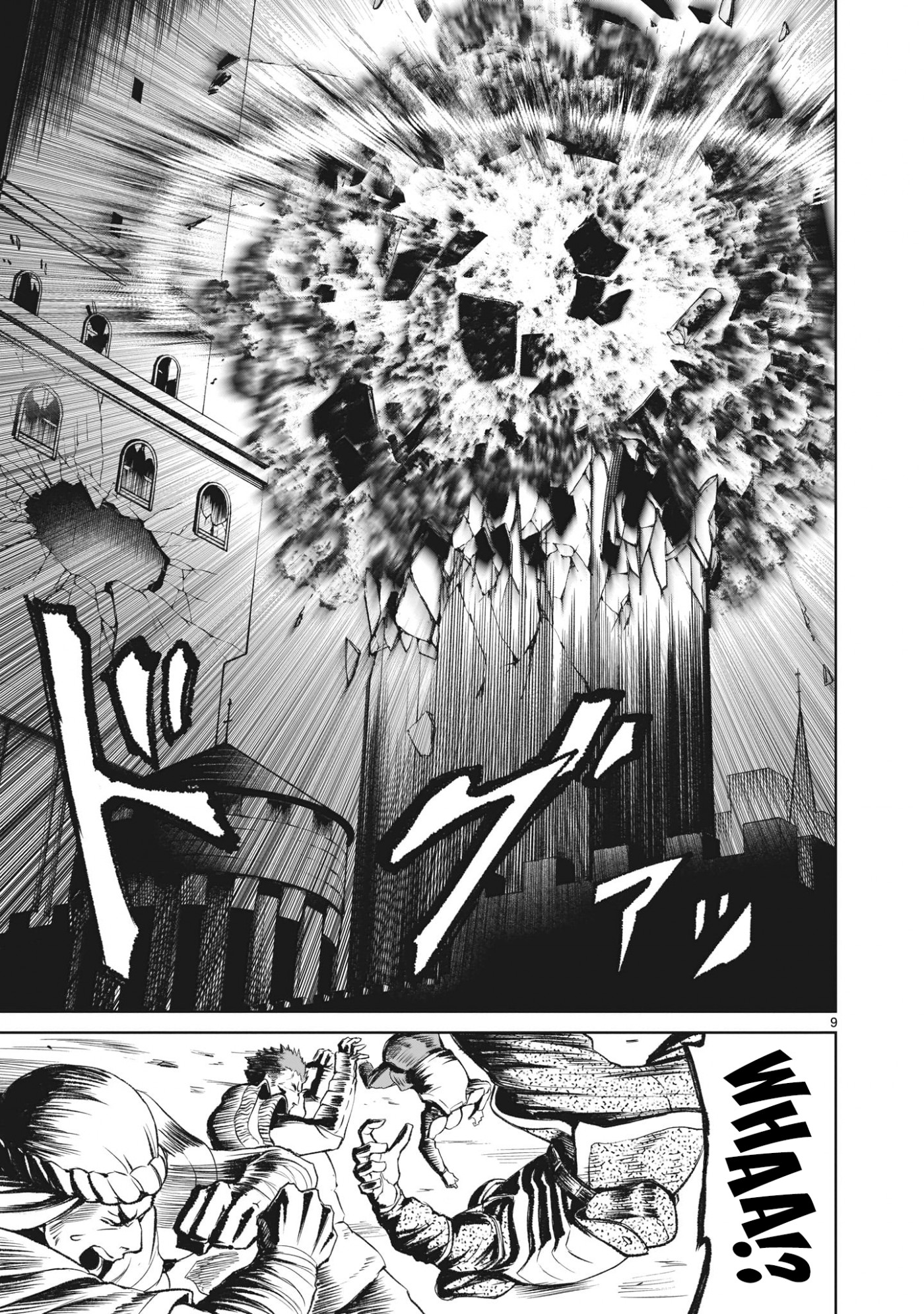 Rosen Garten Saga Chapter 13 page 10 - Chapter 13: Blood Results ~Ethik~