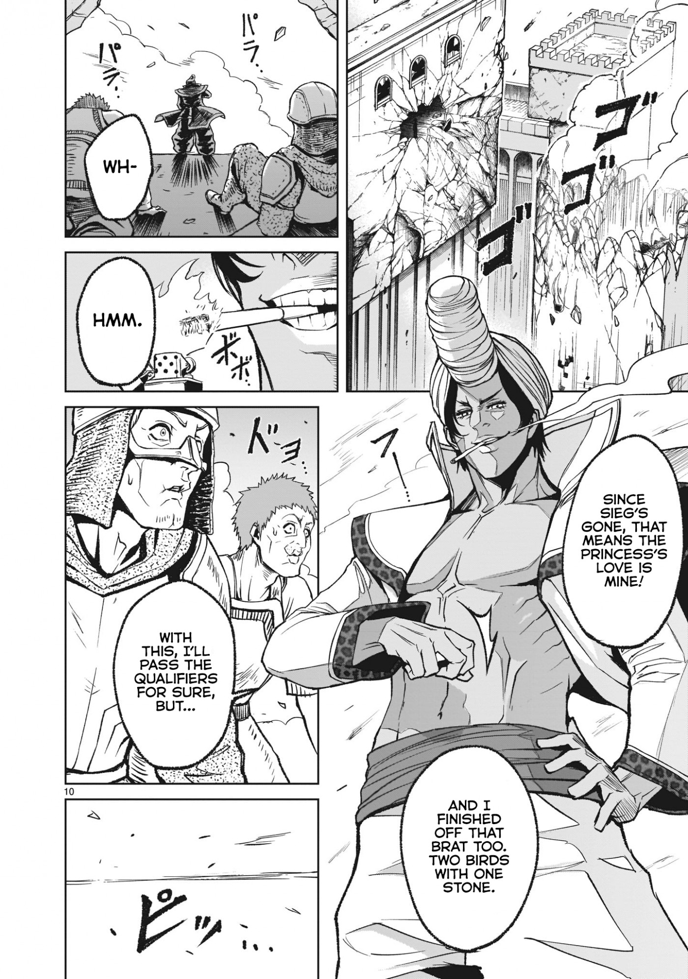 Rosen Garten Saga Chapter 13 page 11 - Chapter 13: Blood Results ~Ethik~