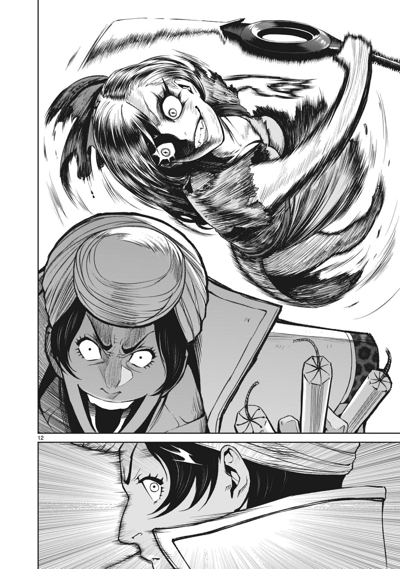 Rosen Garten Saga Chapter 13 page 13 - Chapter 13: Blood Results ~Ethik~