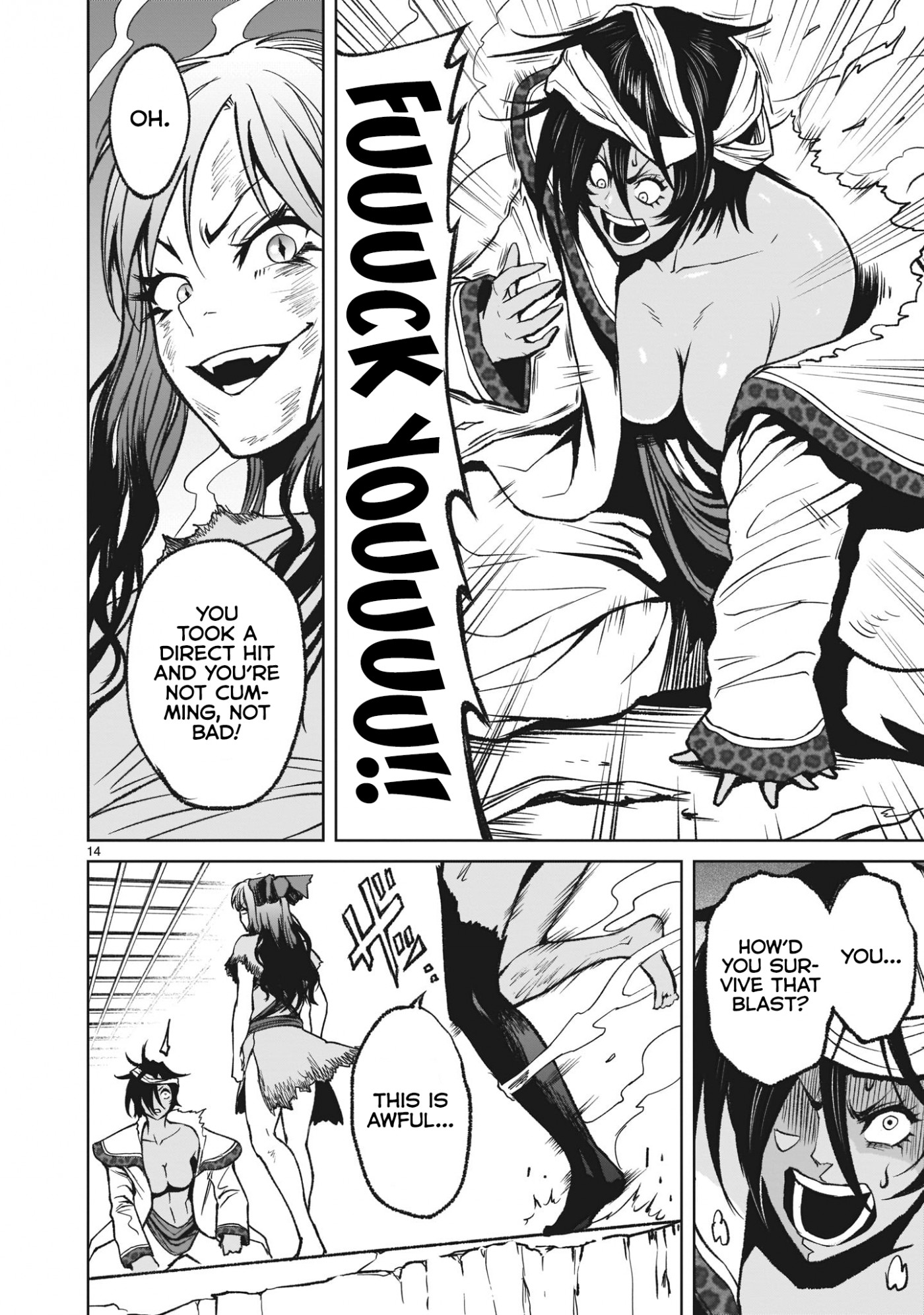 Rosen Garten Saga Chapter 13 page 15 - Chapter 13: Blood Results ~Ethik~