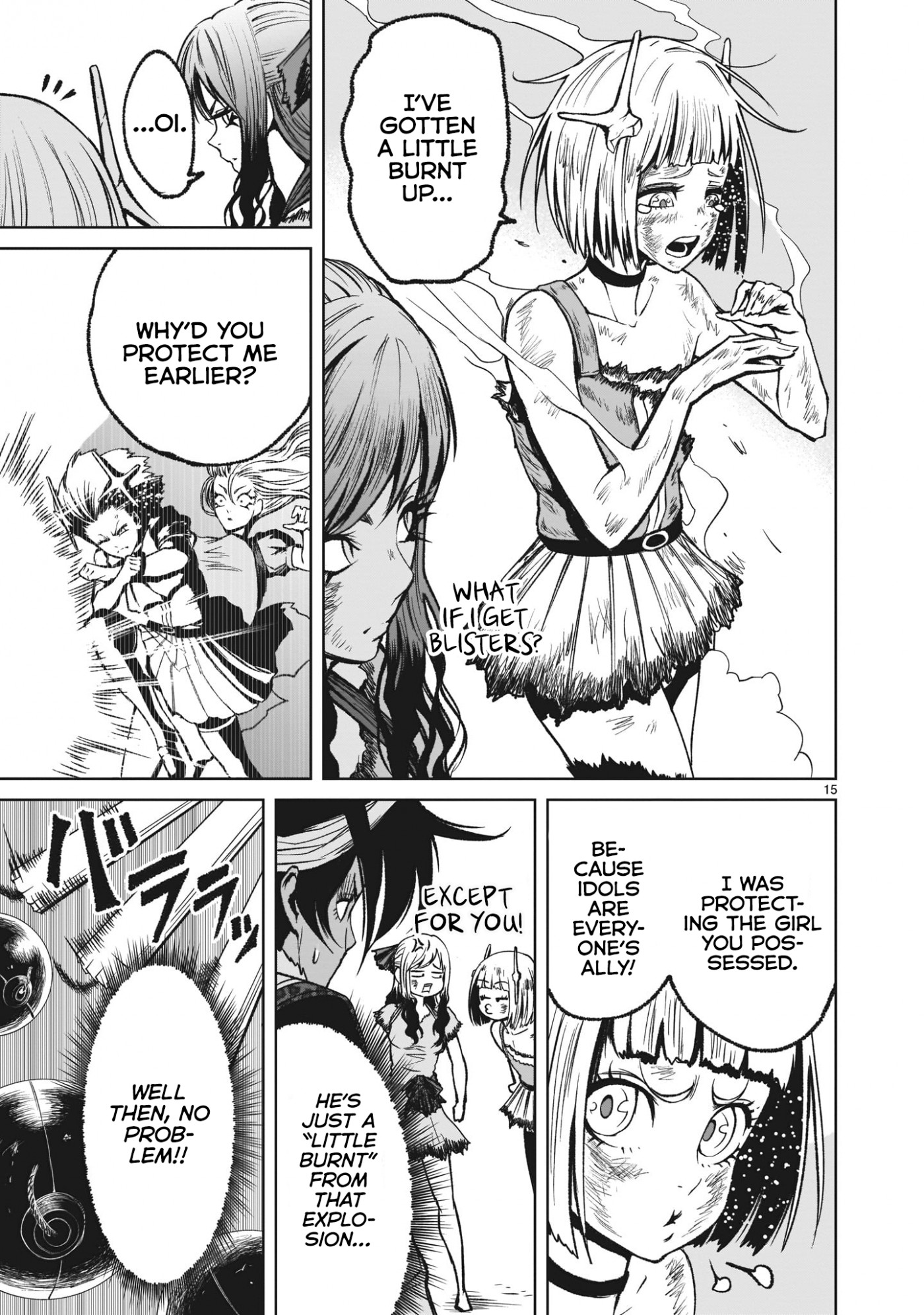 Rosen Garten Saga Chapter 13 page 16 - Chapter 13: Blood Results ~Ethik~