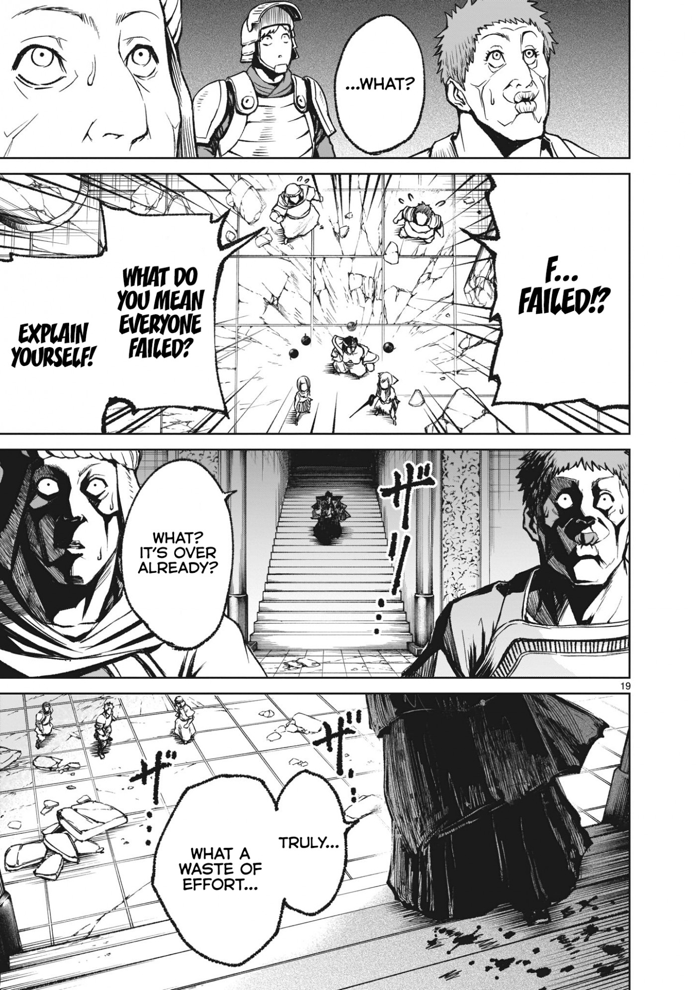 Rosen Garten Saga Chapter 13 page 20 - Chapter 13: Blood Results ~Ethik~