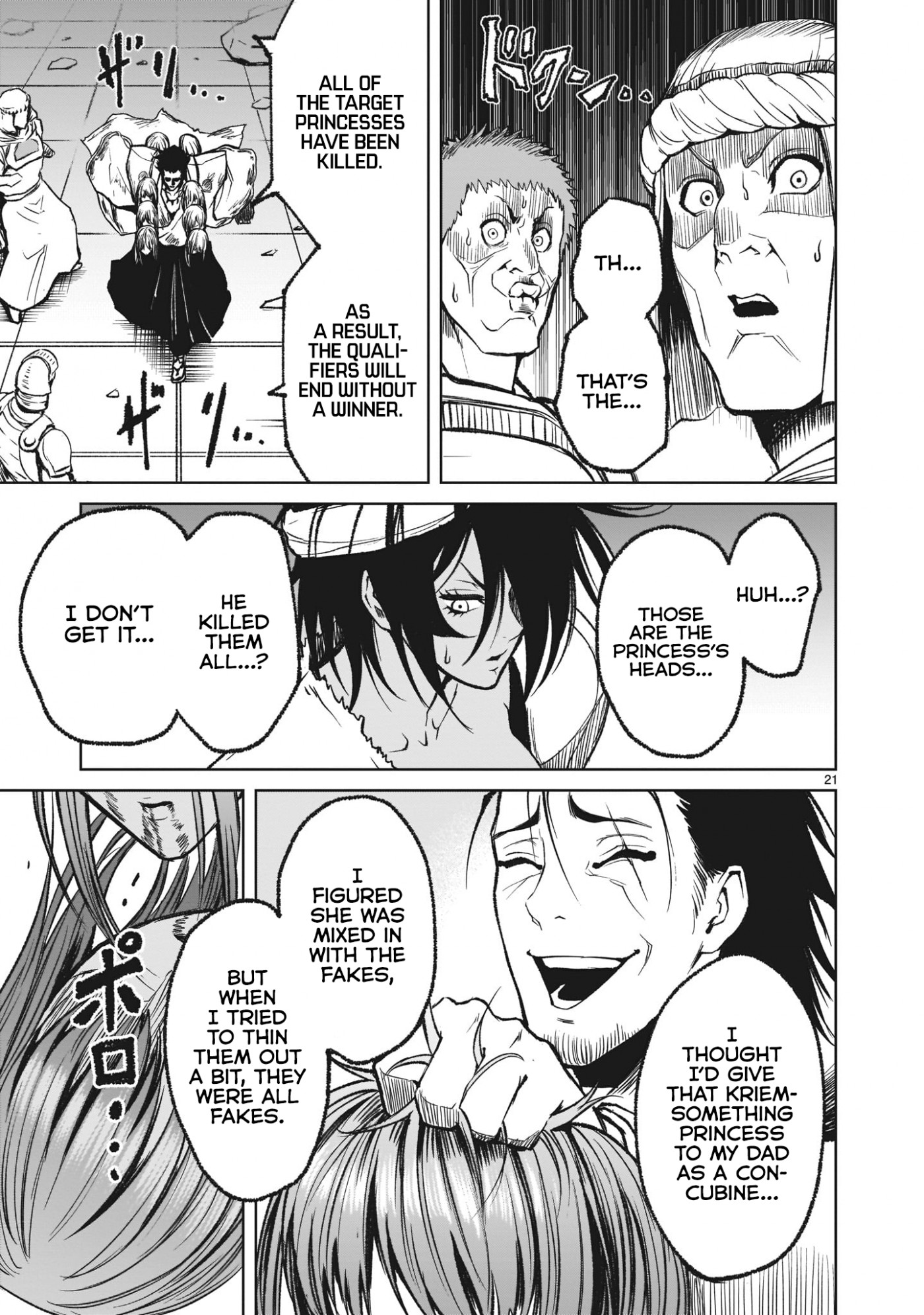 Rosen Garten Saga Chapter 13 page 22 - Chapter 13: Blood Results ~Ethik~