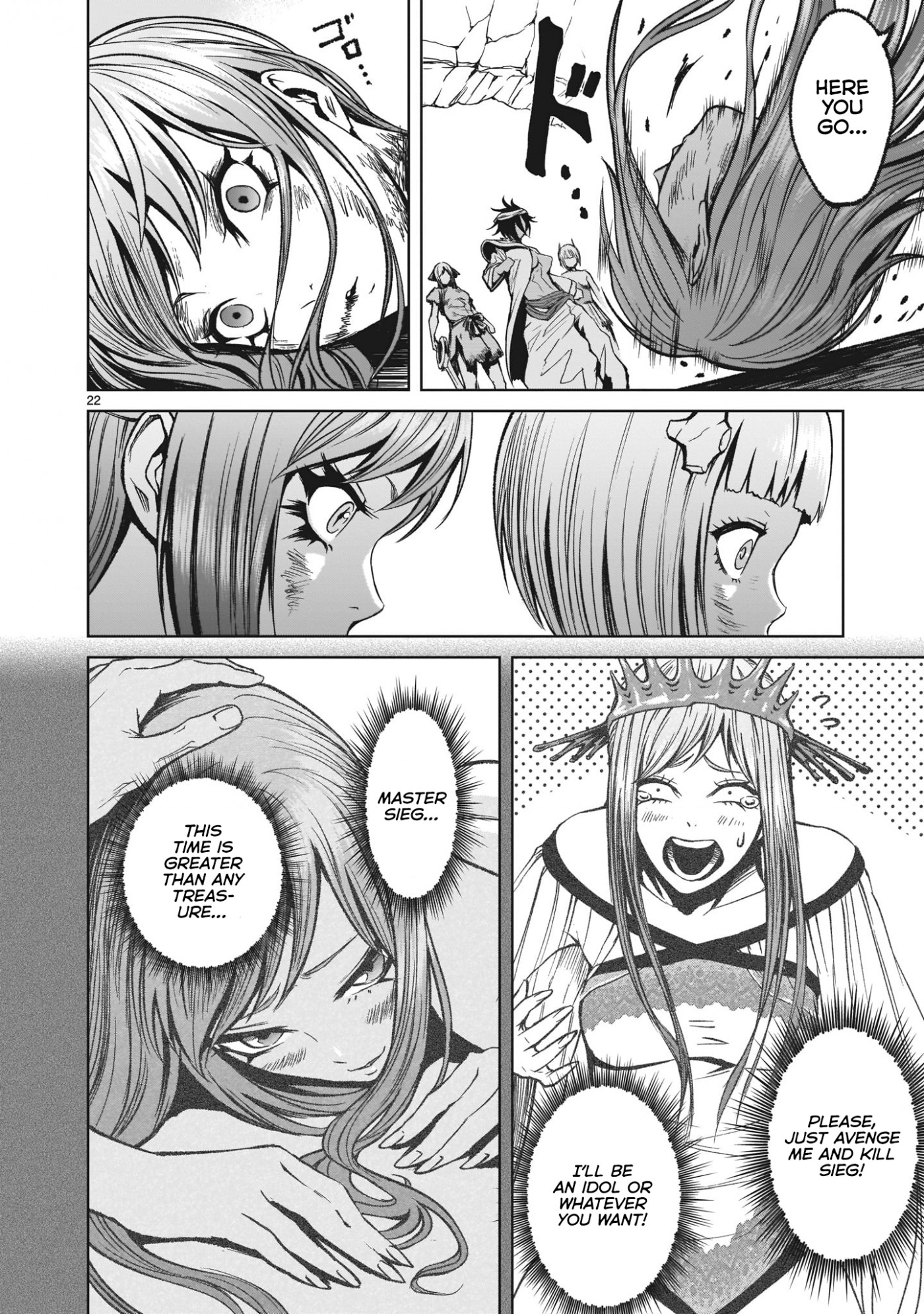 Rosen Garten Saga Chapter 13 page 23 - Chapter 13: Blood Results ~Ethik~